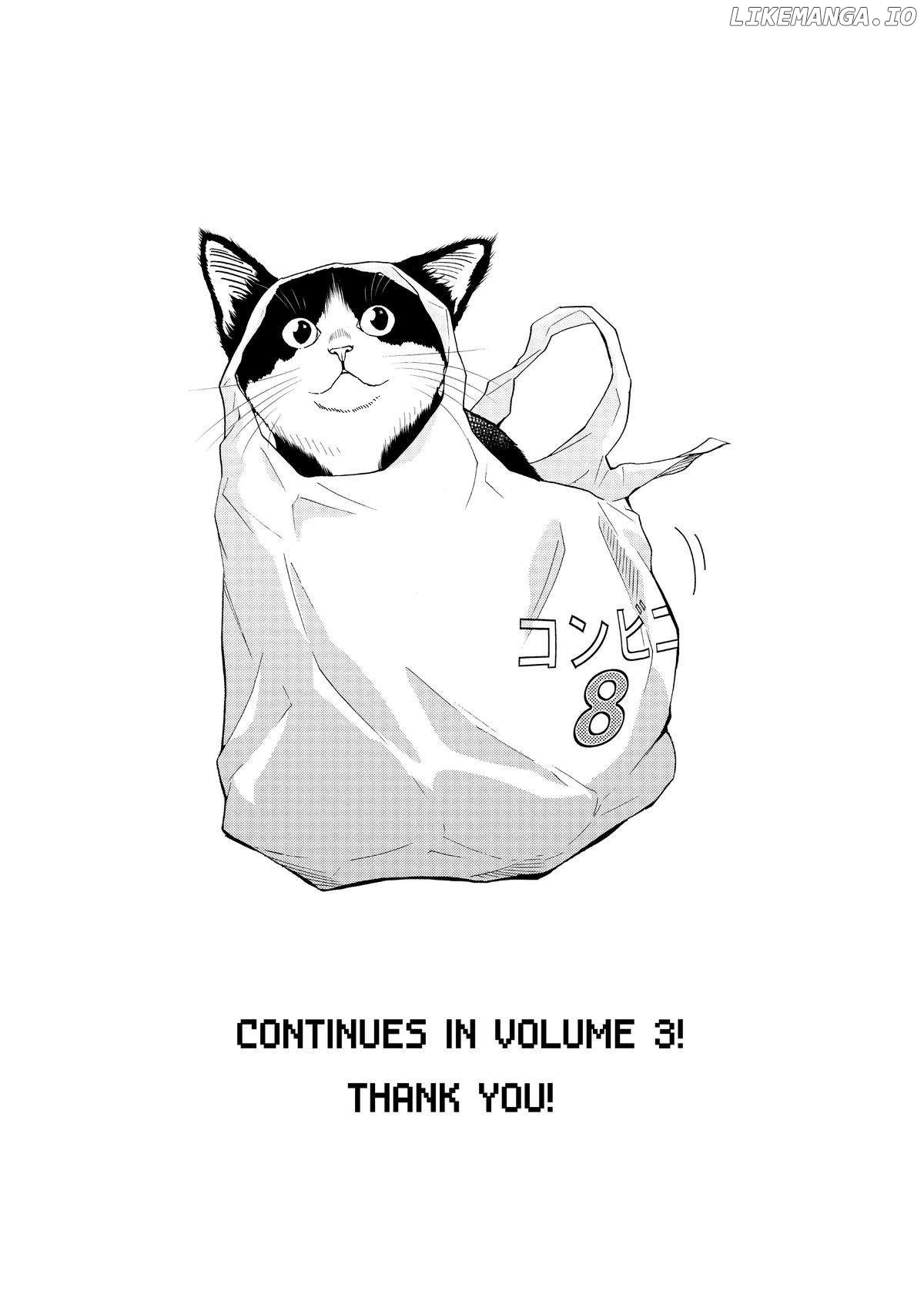 A Gamer Living With A Cat - Chapter 17.5