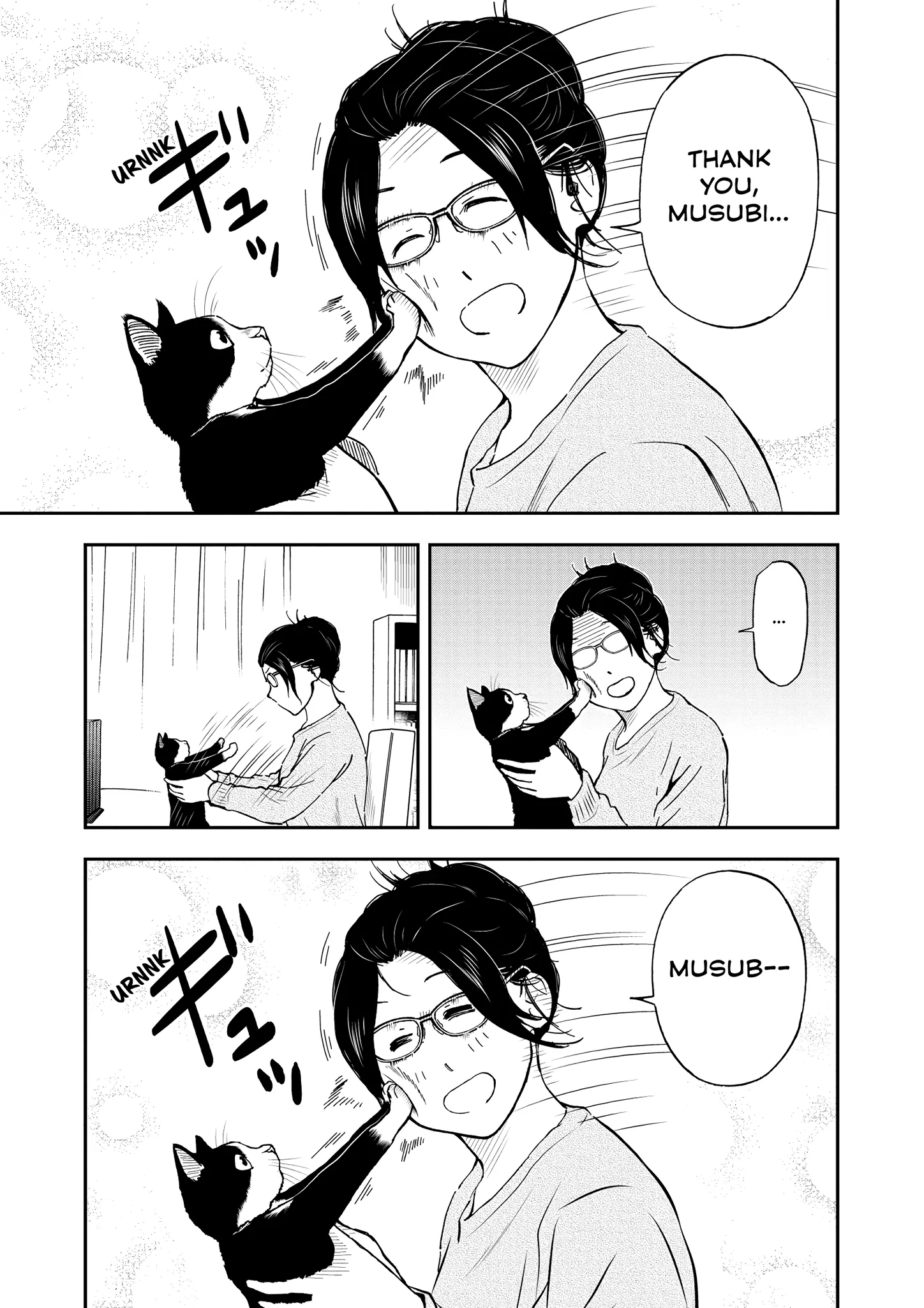 A Gamer Living With A Cat - Chapter 47