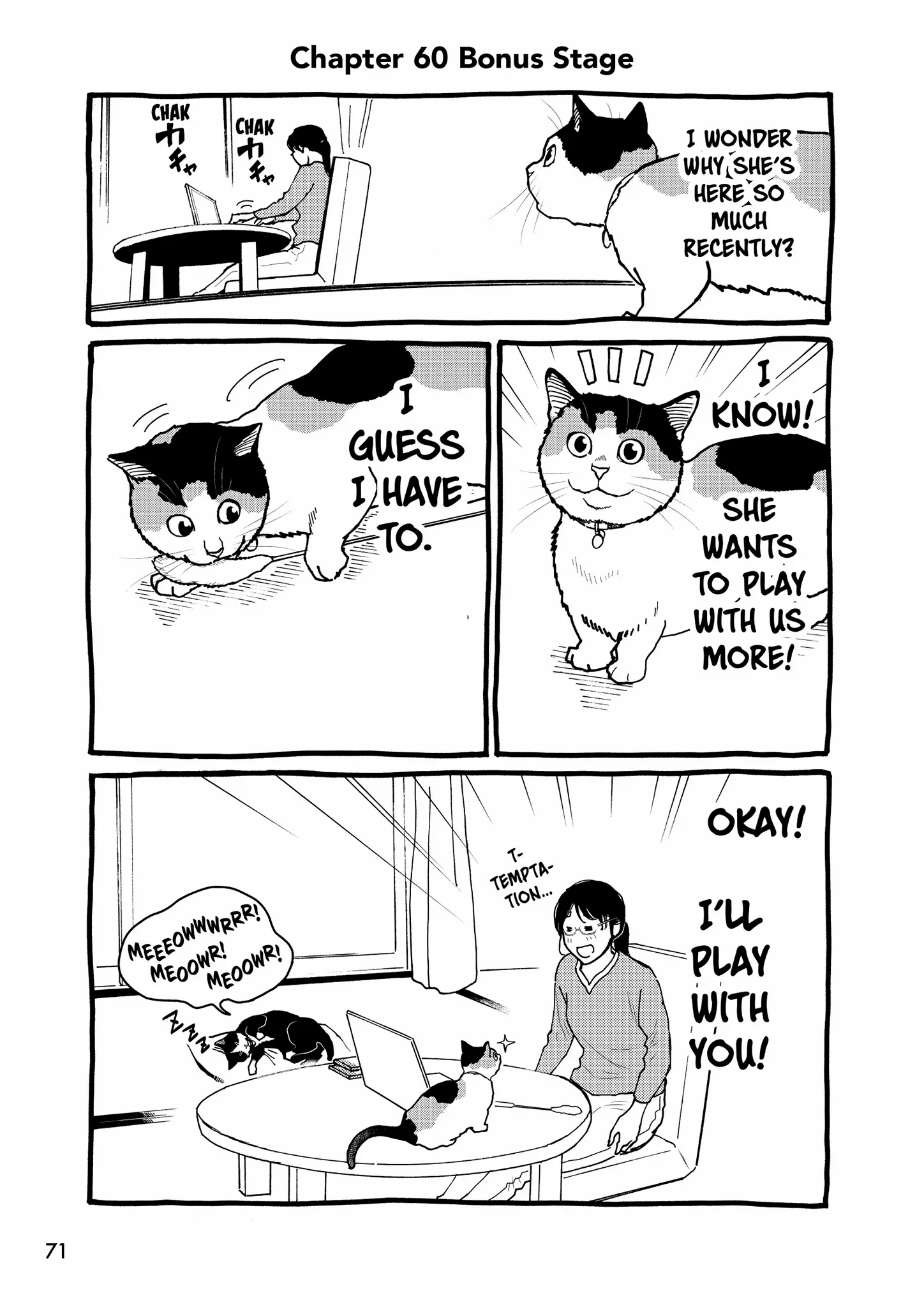 A Gamer Living With A Cat - Chapter 60