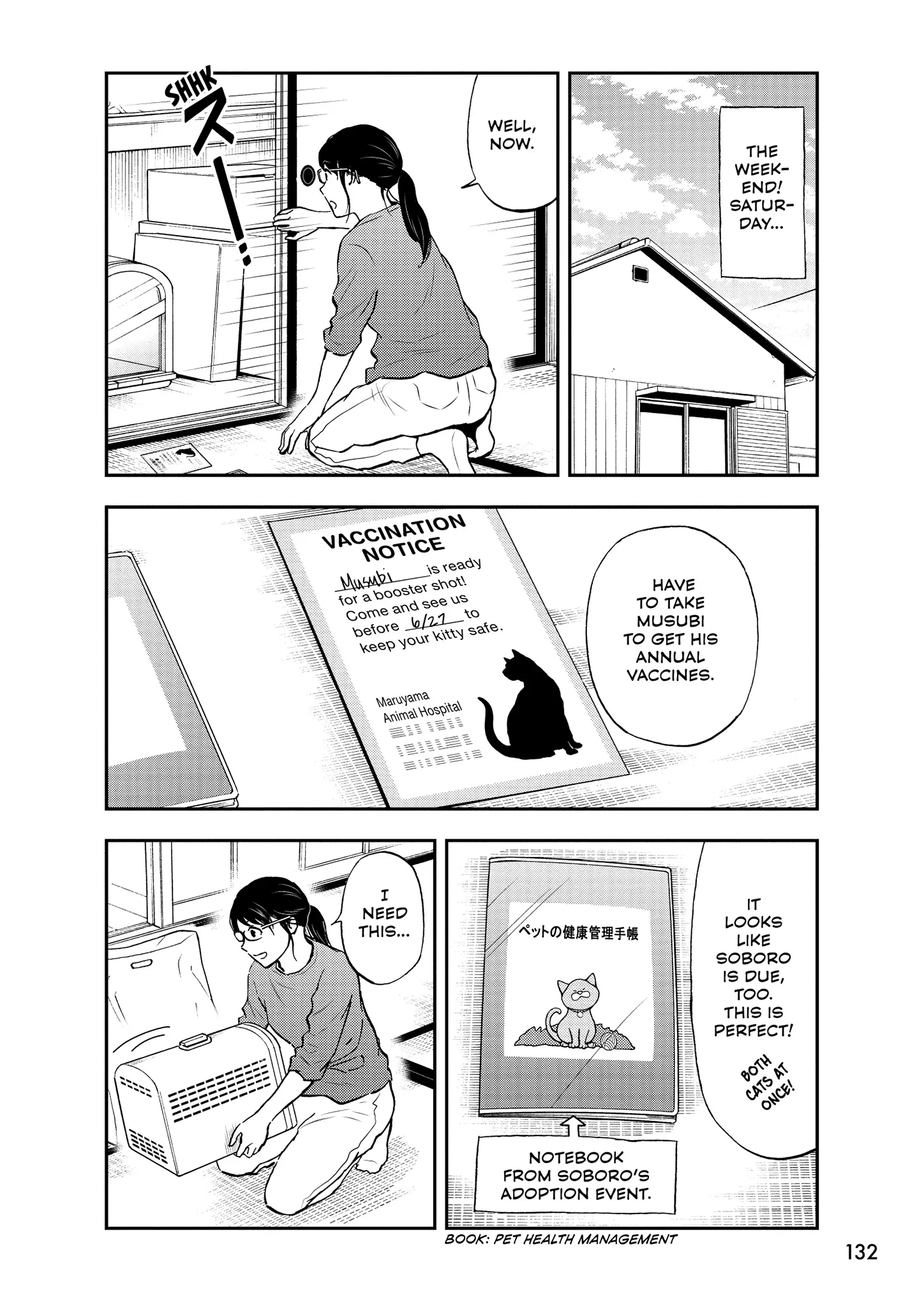 A Gamer Living With A Cat - Chapter 65