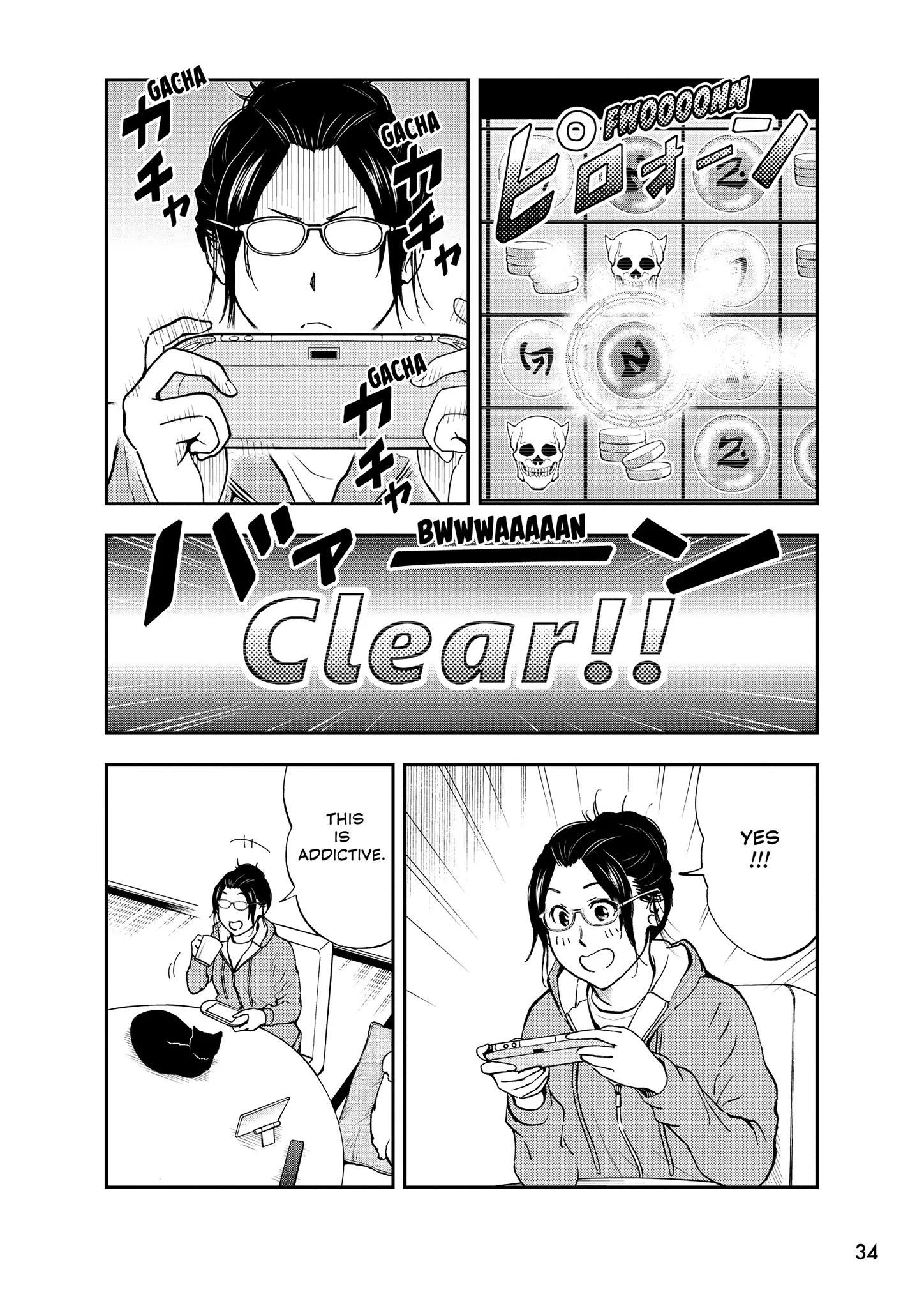 A Gamer Living With A Cat - Chapter 58