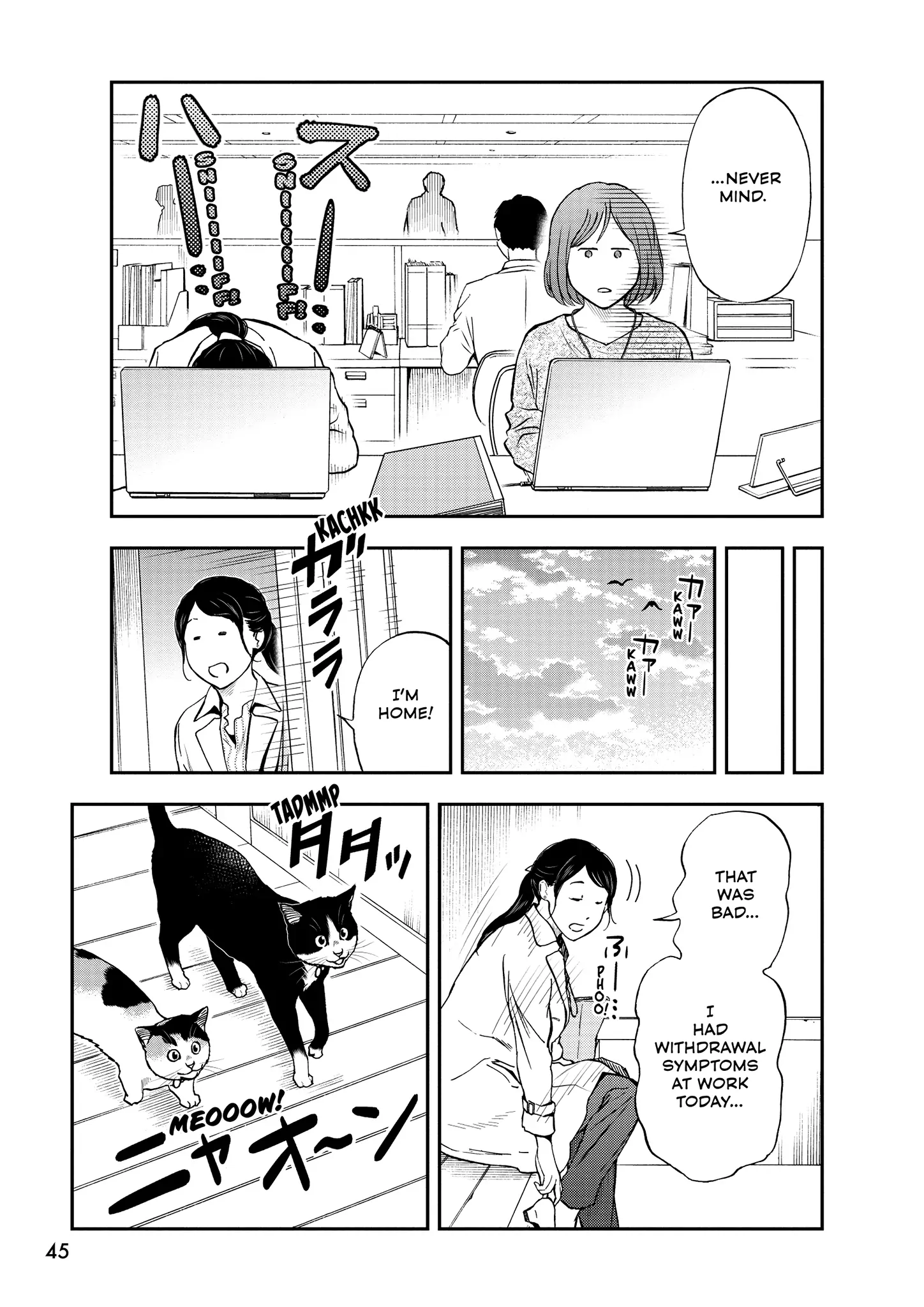 A Gamer Living With A Cat - Chapter 58