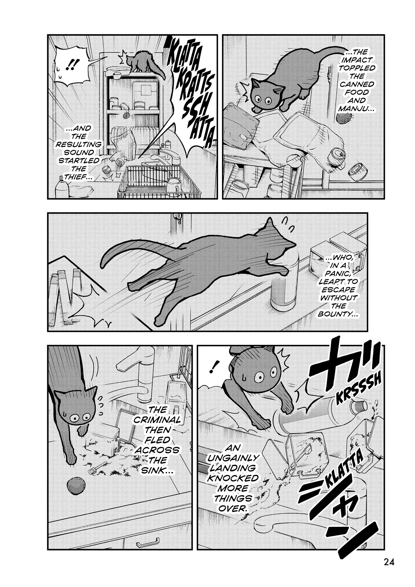 A Gamer Living With A Cat - Chapter 57