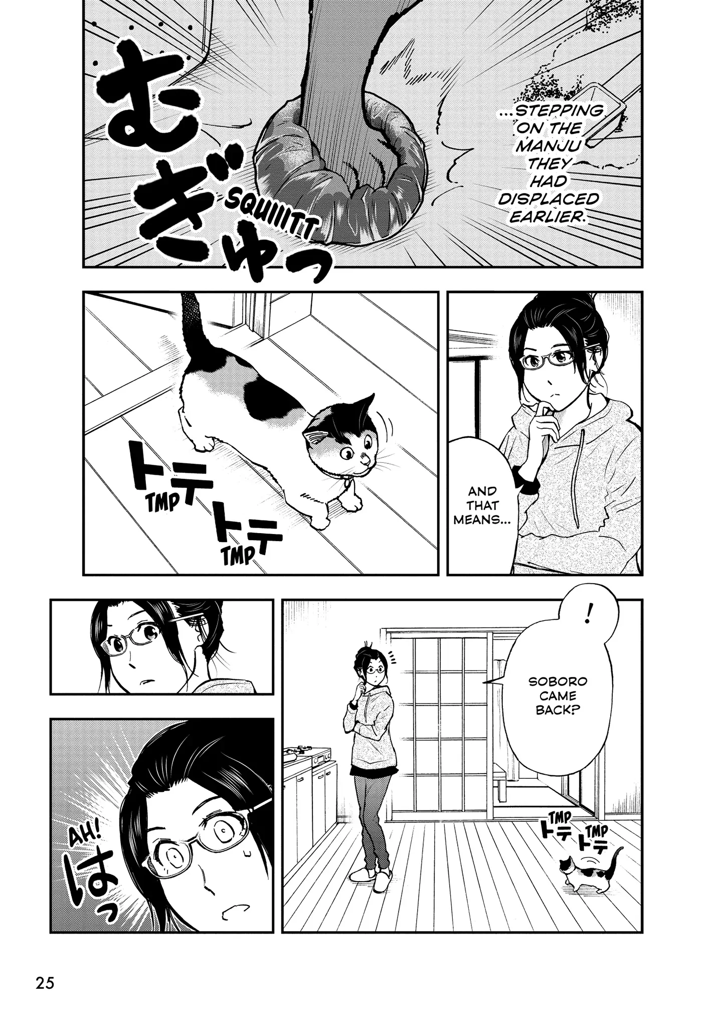 A Gamer Living With A Cat - Chapter 57