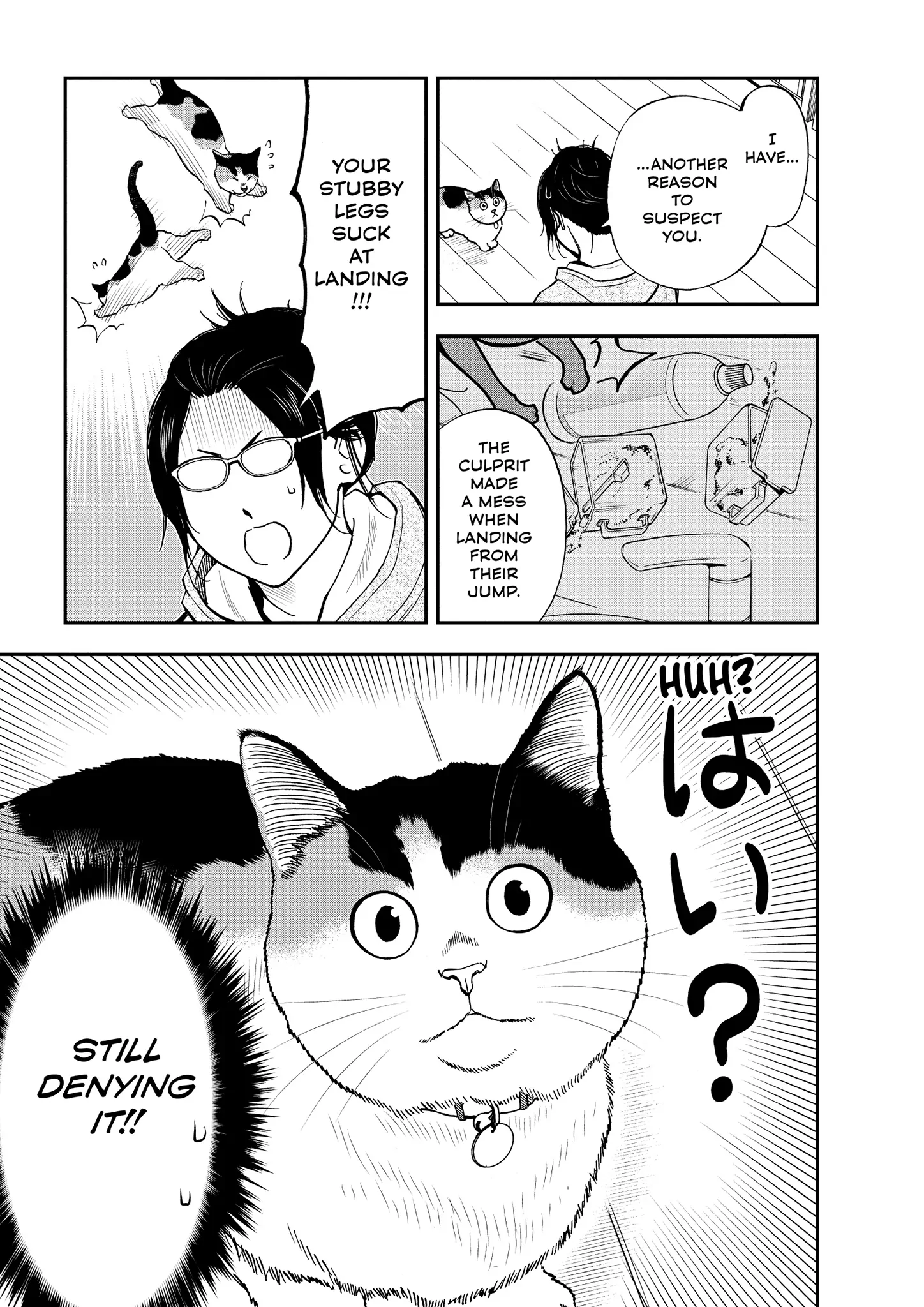 A Gamer Living With A Cat - Chapter 57