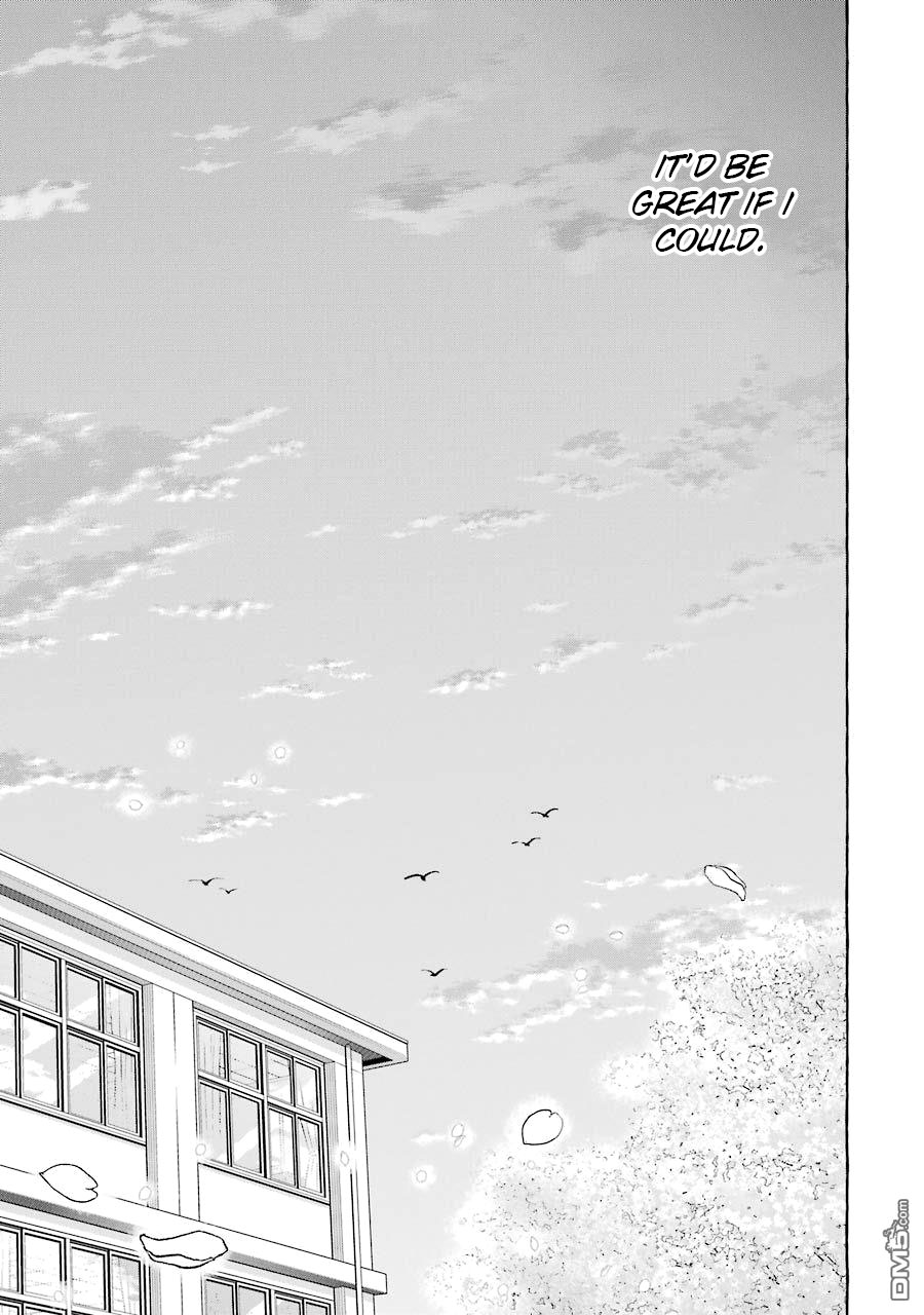 Gal To Bocchi (Serialization) - Vol.1 Chapter 16