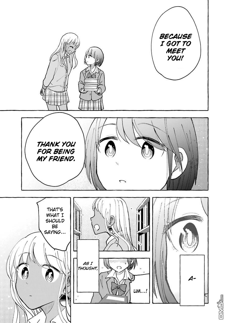 Gal To Bocchi (Serialization) - Vol.1 Chapter 21