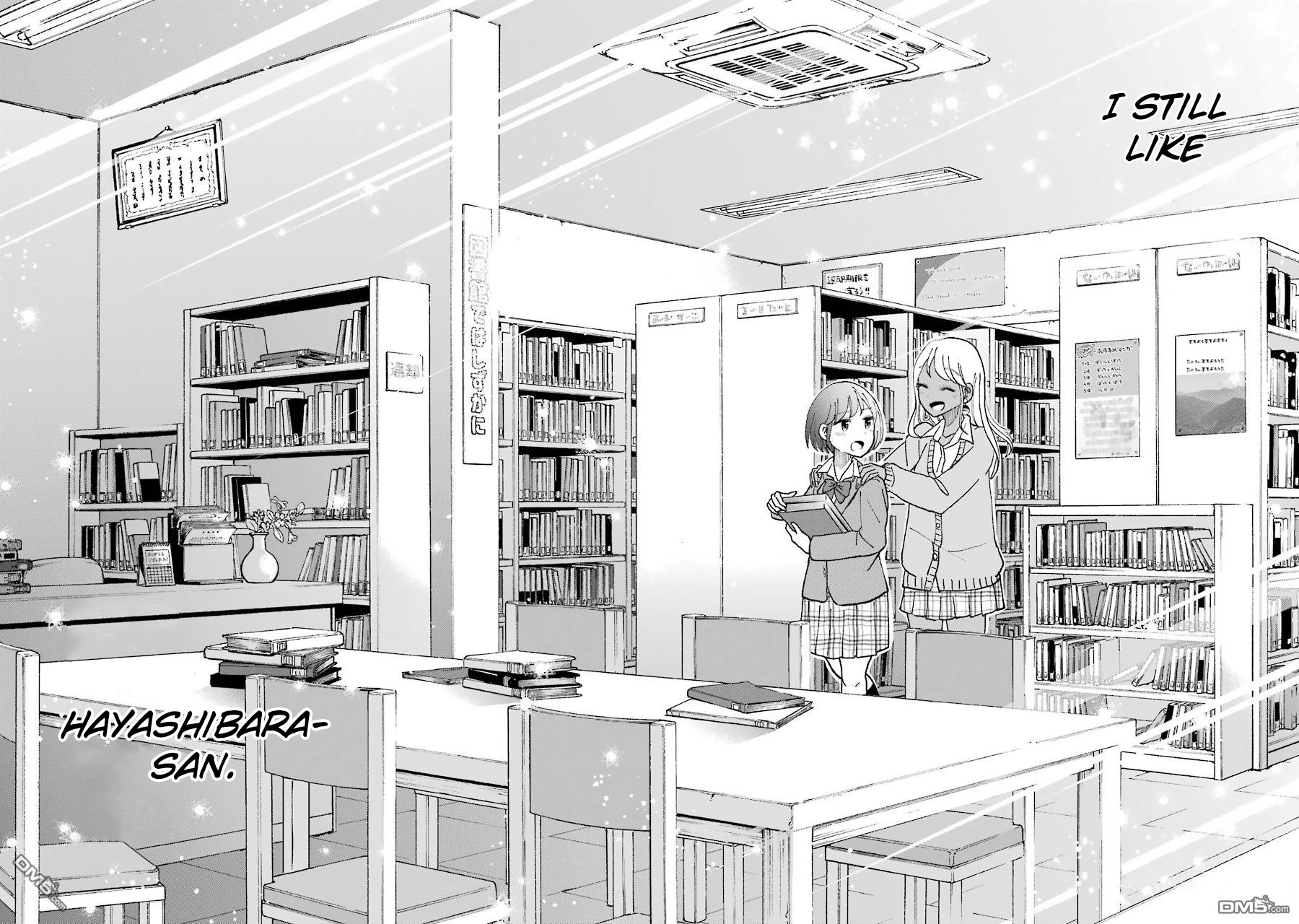 Gal To Bocchi (Serialization) - Vol.1 Chapter 21