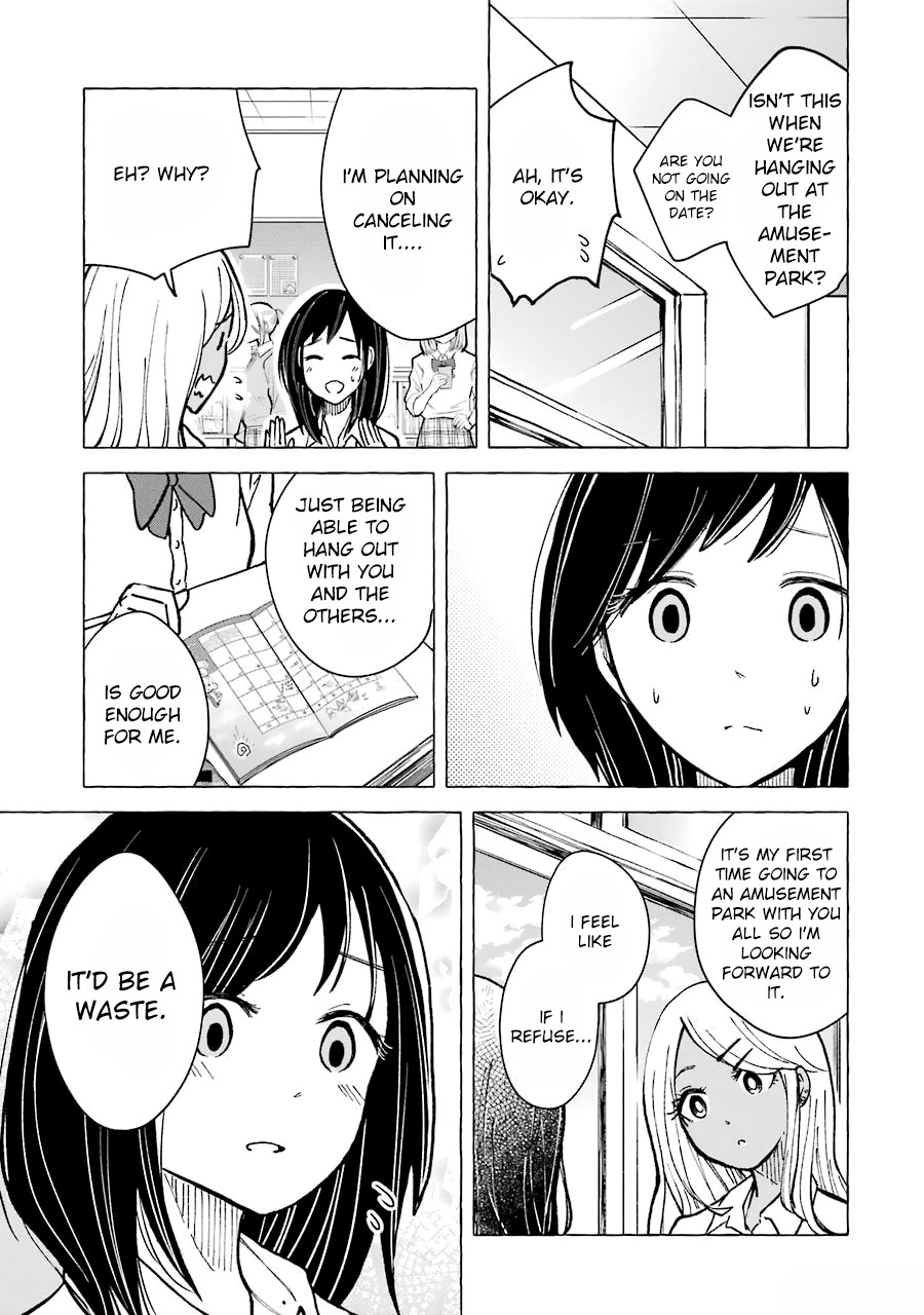 Gal To Bocchi (Serialization) - Vol.1 Chapter 9