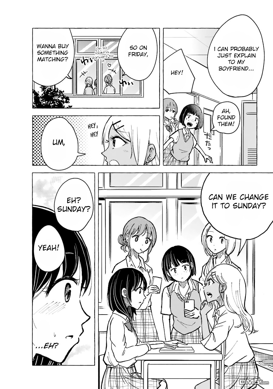 Gal To Bocchi (Serialization) - Vol.1 Chapter 9