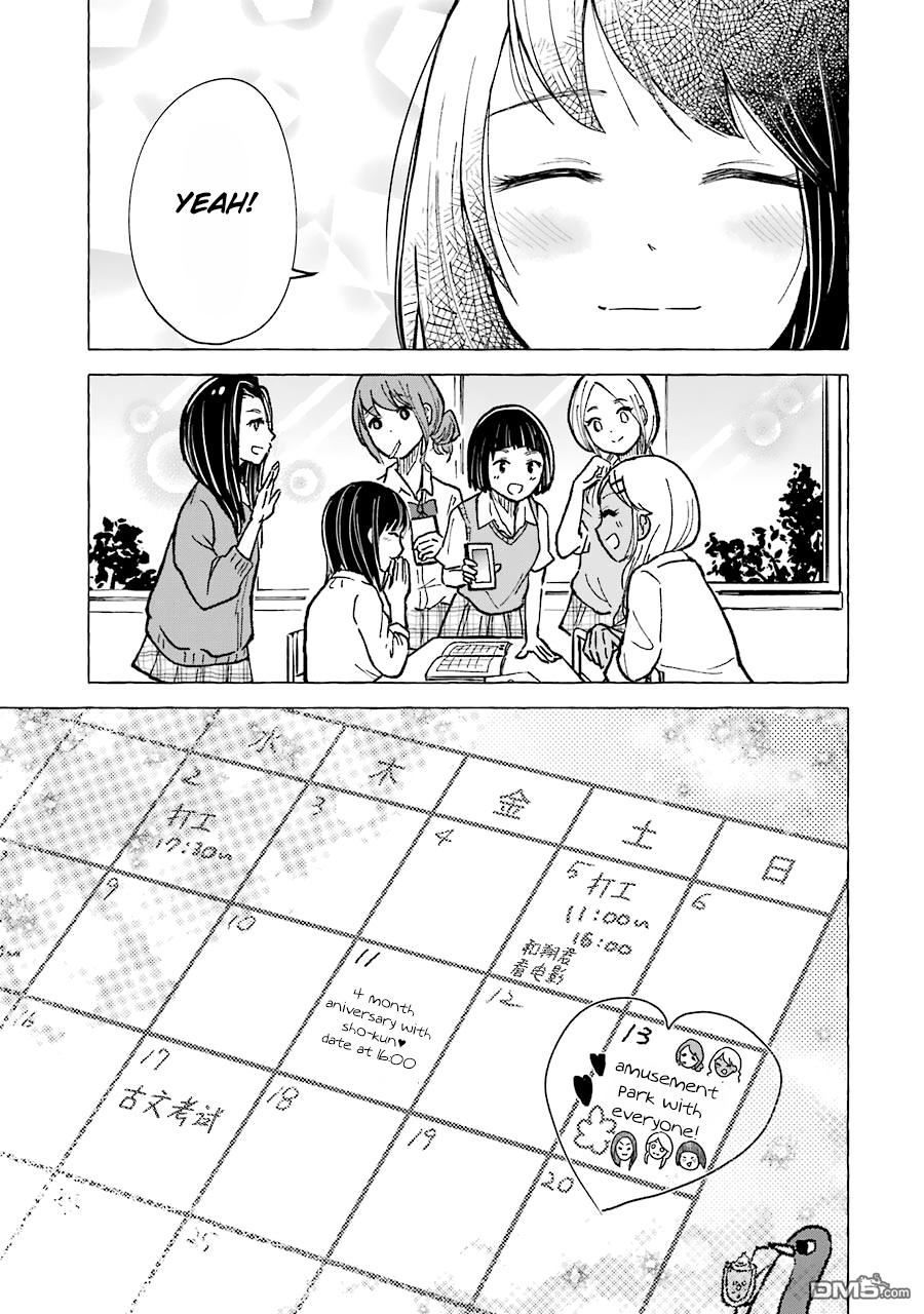 Gal To Bocchi (Serialization) - Vol.1 Chapter 9