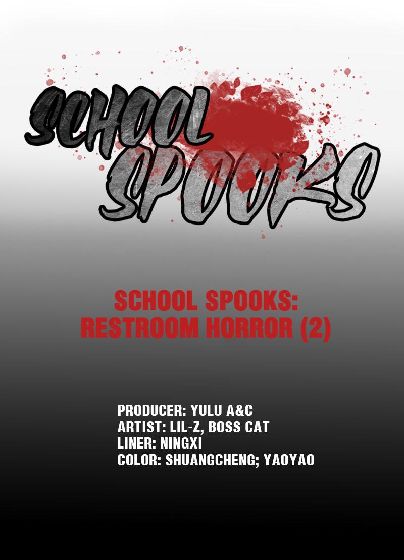 School Spooks - Chapter 5: Restroom Horror (2)