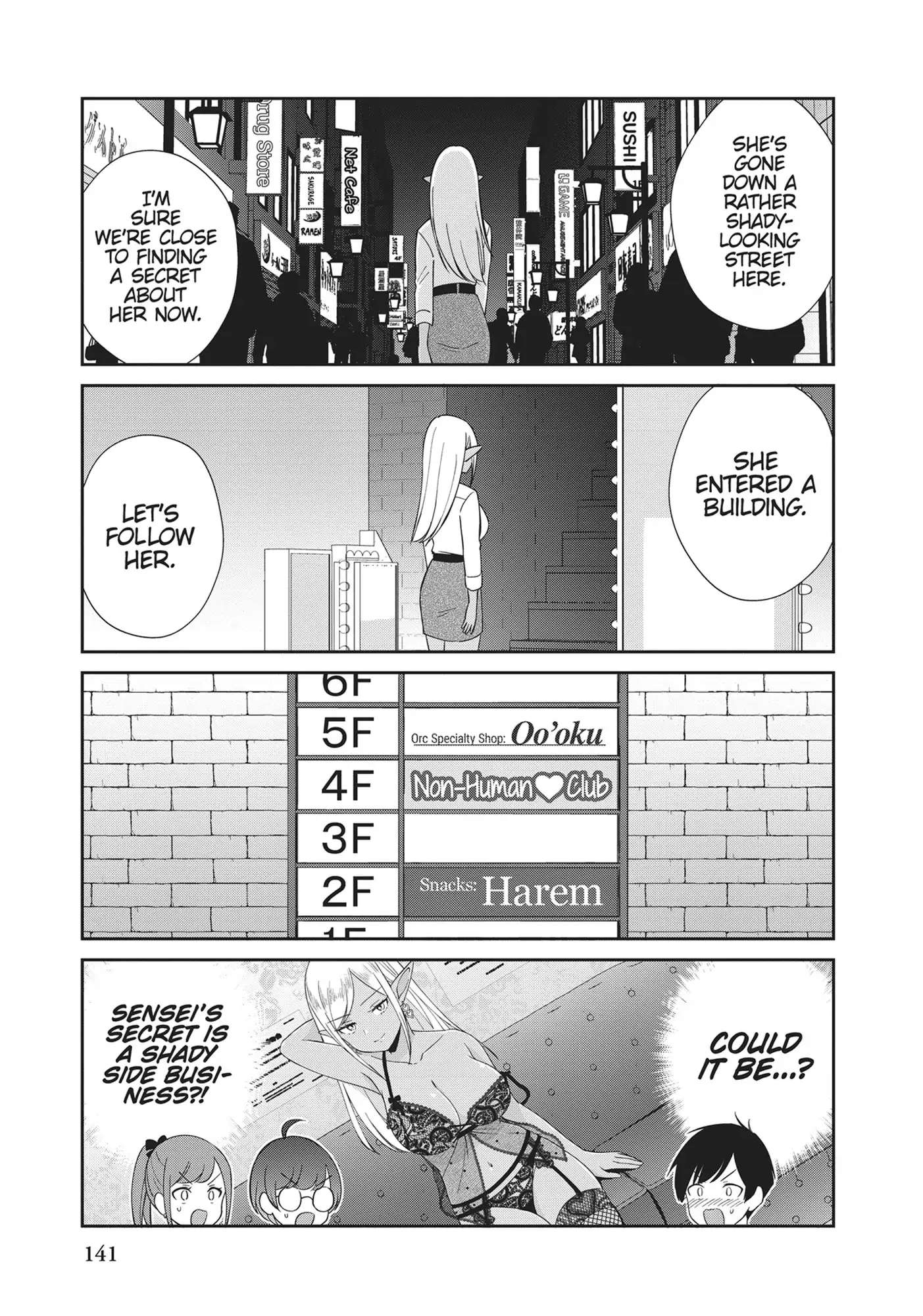 Shuumatsu No Harem - Fantasia Gakuen - Chapter 16