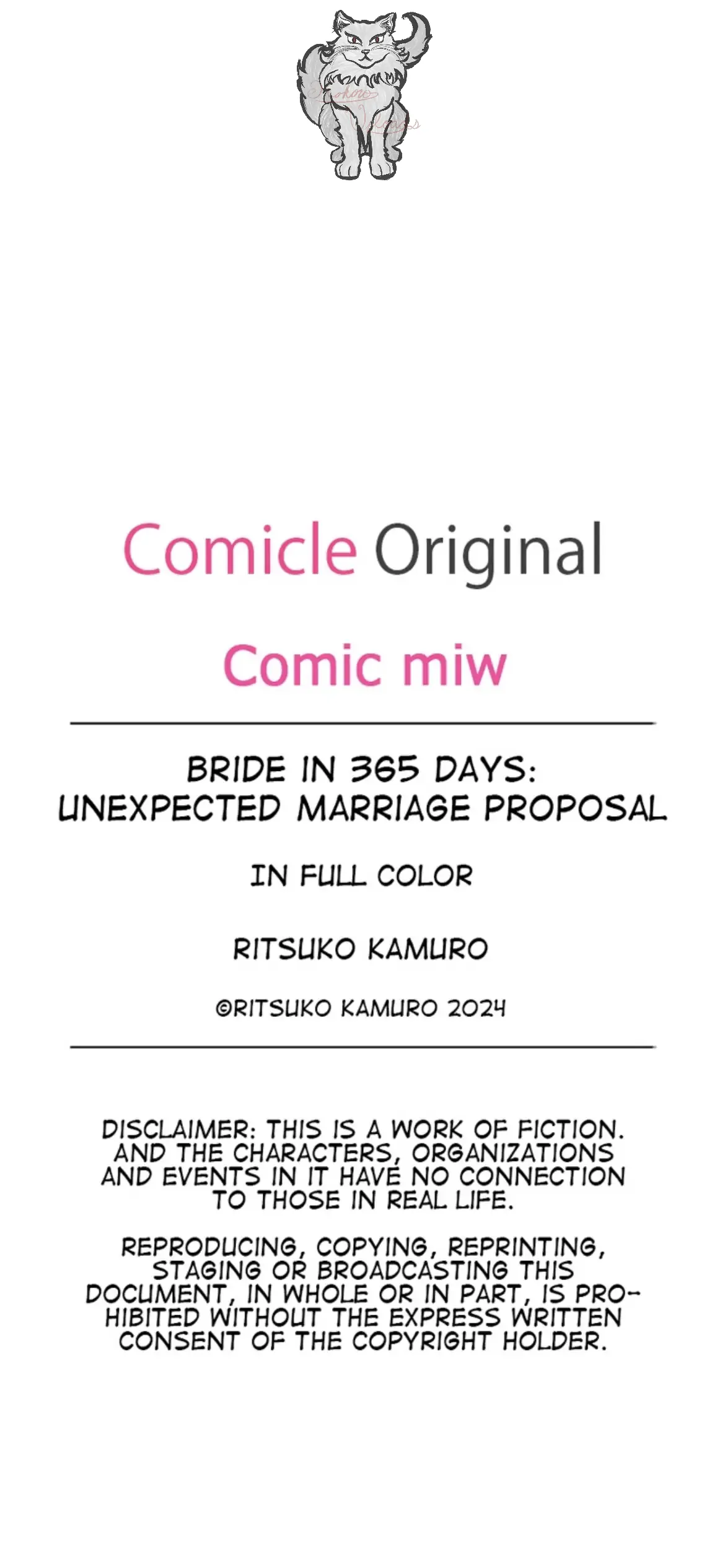 Bride In 365 Days: Unexpected Marriage Proposal - Chapter 17