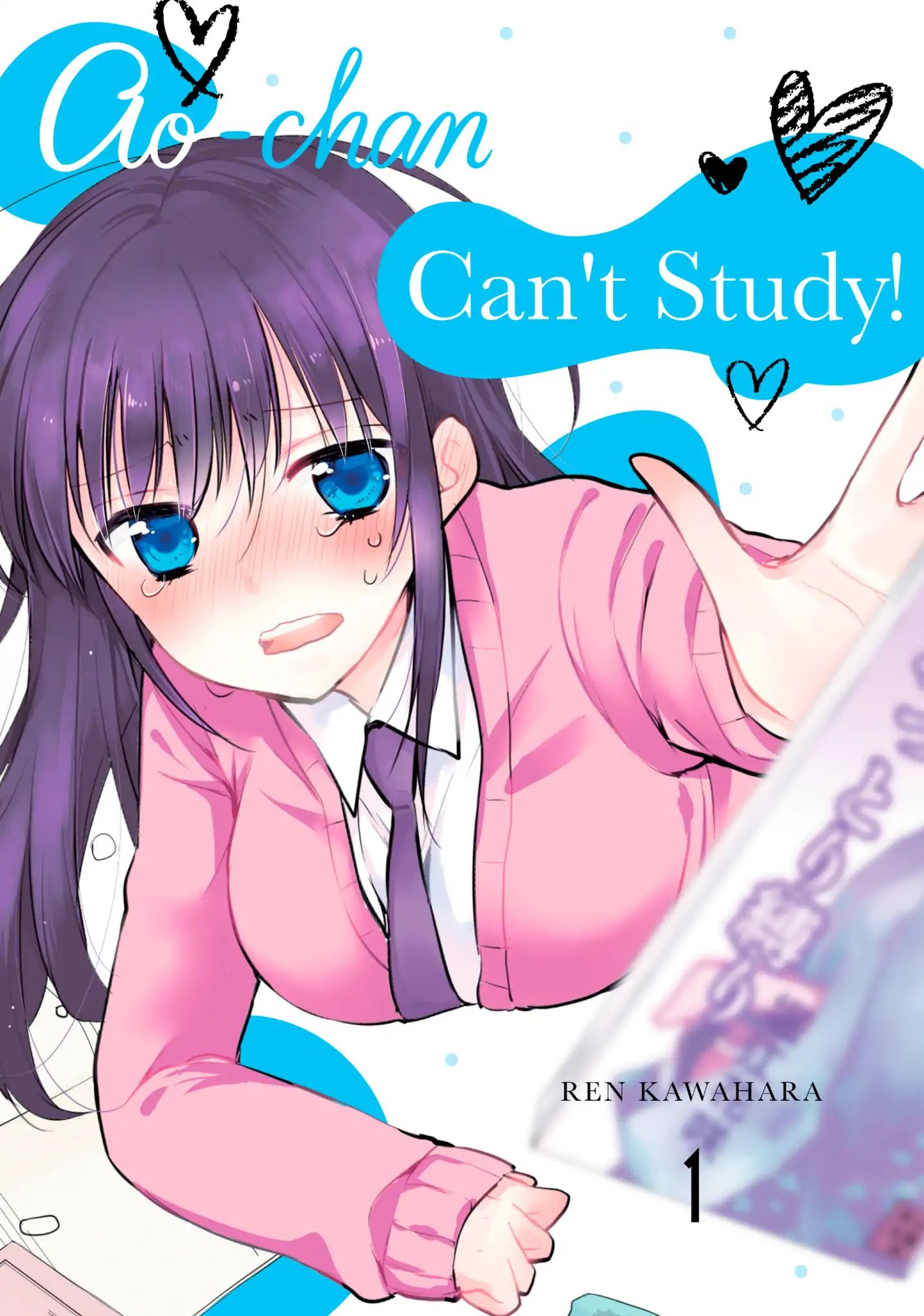 Ao-Chan Can't Study! - Vol.1 Lesson 1: Men!