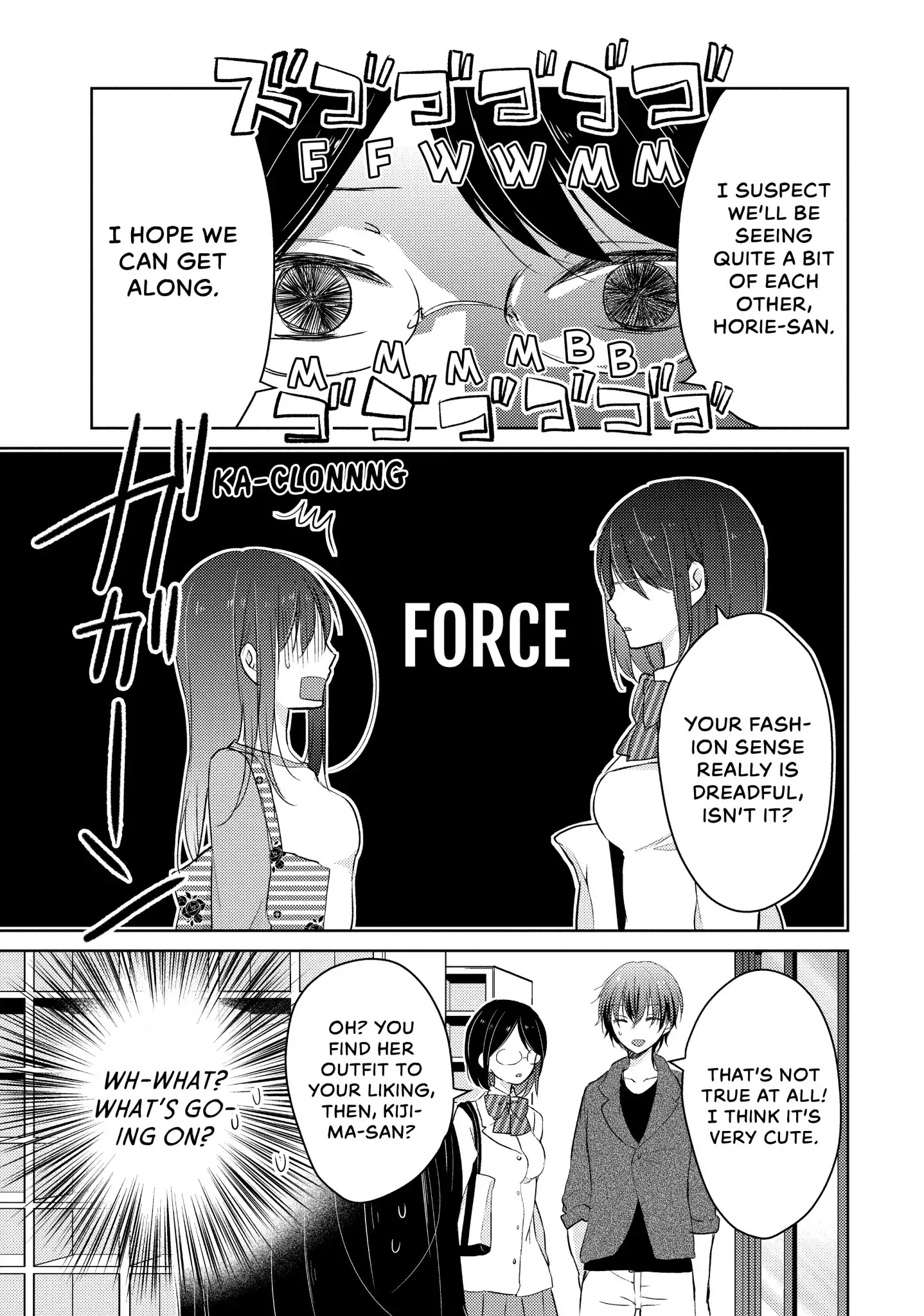 Ao-Chan Can't Study! - Chapter 22: Vol.5 Lesson 22: Rival