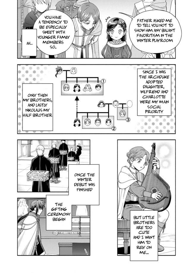 Honzuki No Gekokujou ~Shisho Ni Naru Tame Ni Wa Shudan Wo Erandeiraremasen~ Dai 4-Bu 「 Kizokuin No Toshokan Wo Sukuitai!」 - Vol.1 Chapter 3: Departure To The Royal Academy