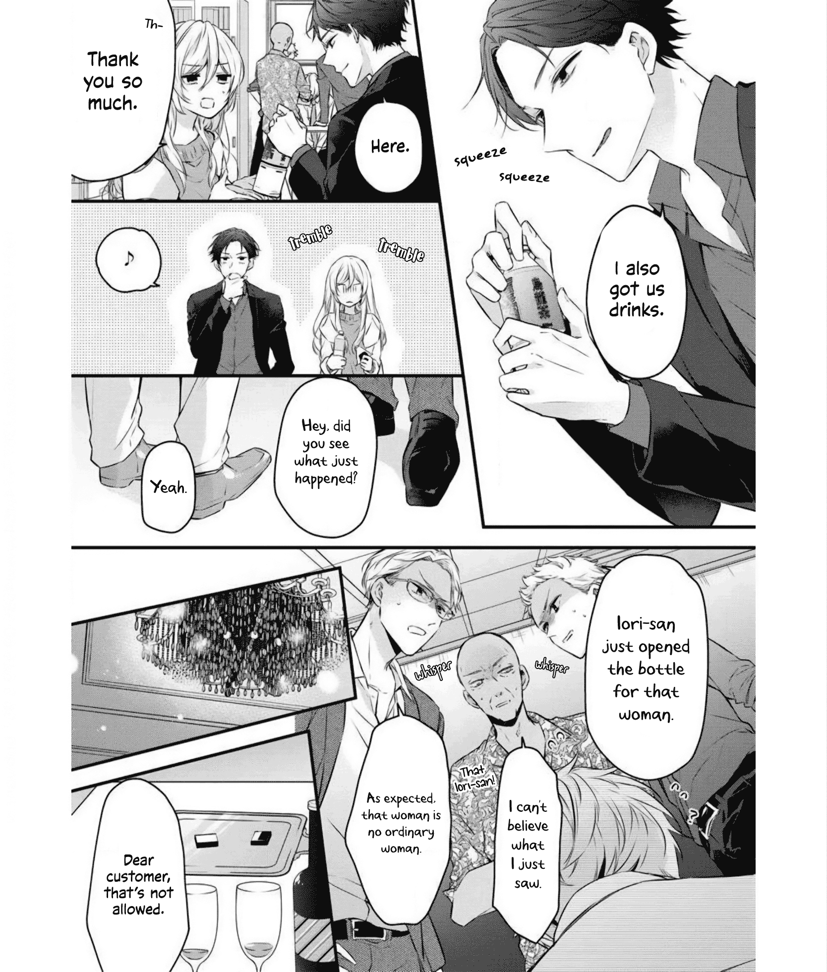 Tsundere Yakuza To Chippai-Chan - Vol.1 Chapter 2