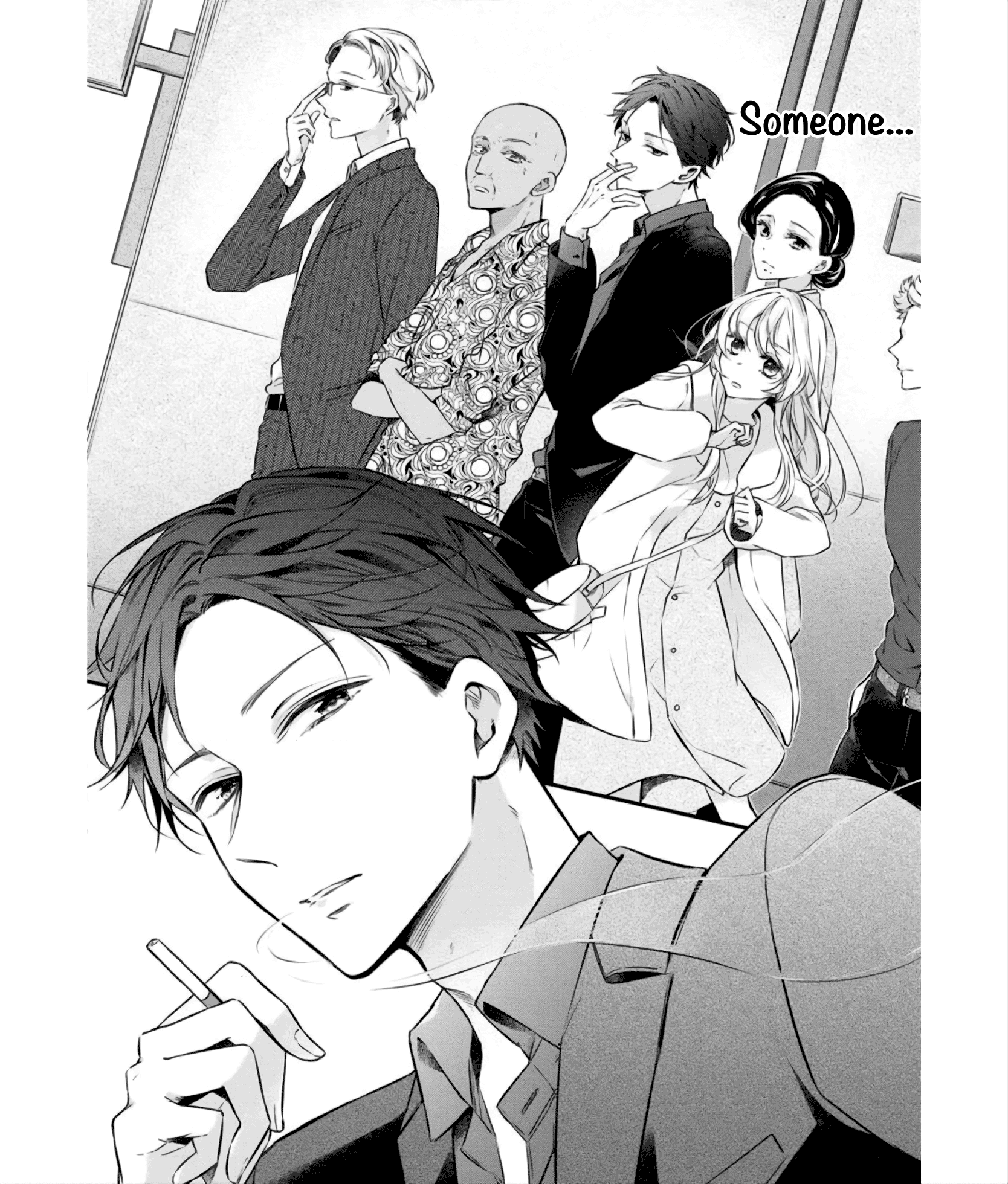 Tsundere Yakuza To Chippai-Chan - Vol.1 Chapter 1