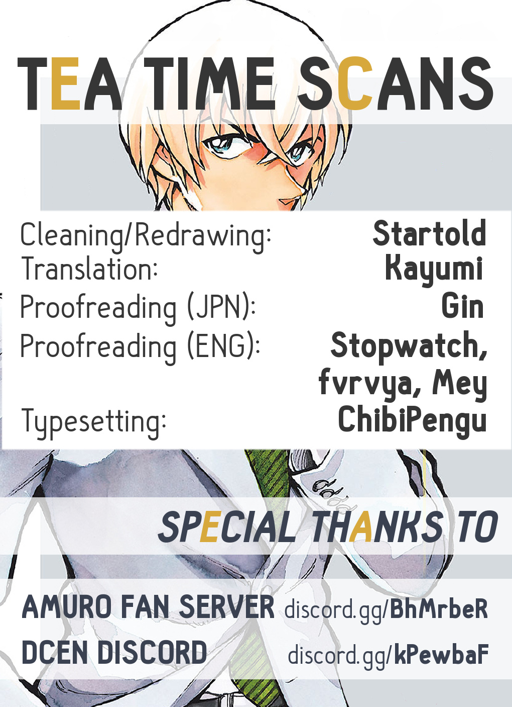 Zero's Tea Time - Chapter 19: The Heart S Oasis