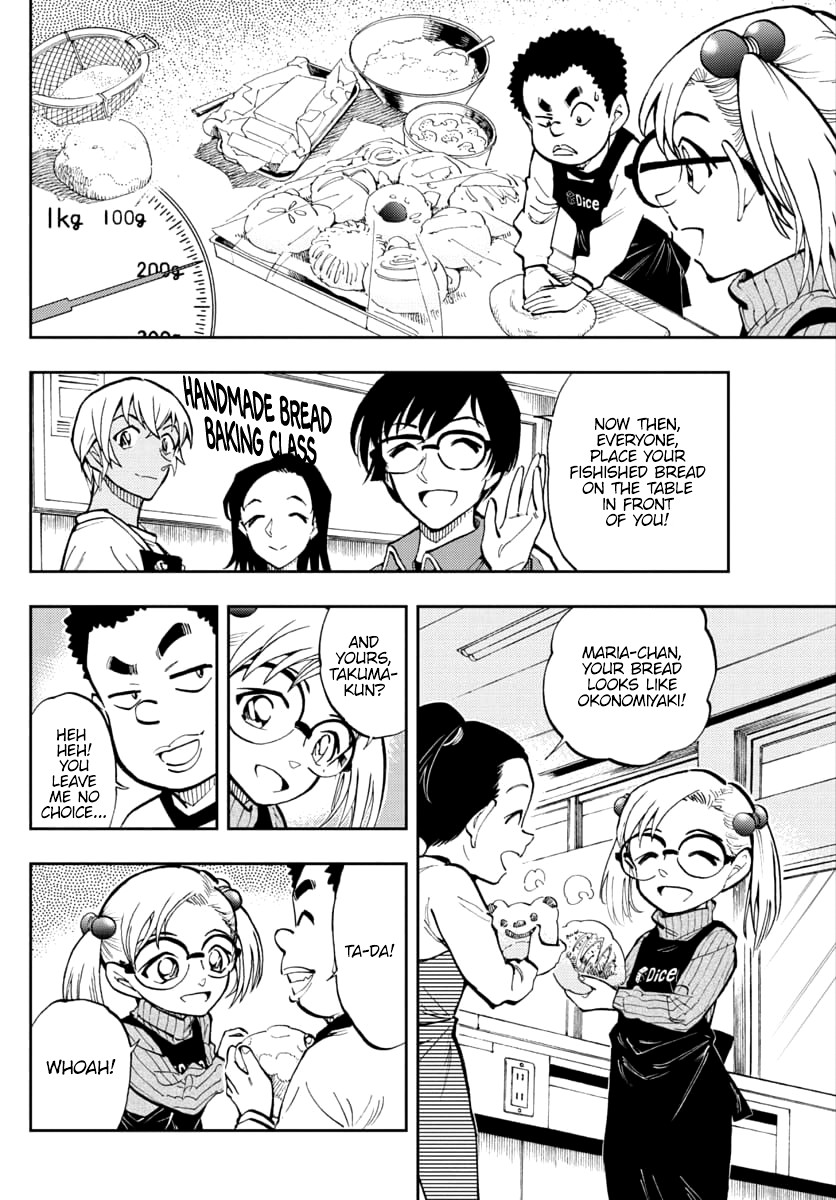 Zero's Tea Time - Chapter 30: Baking Class