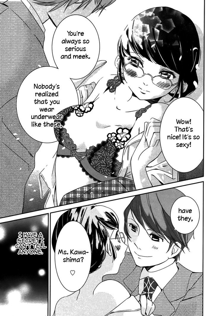 Sweet Spot (Kurimi Ai) - Chapter 0