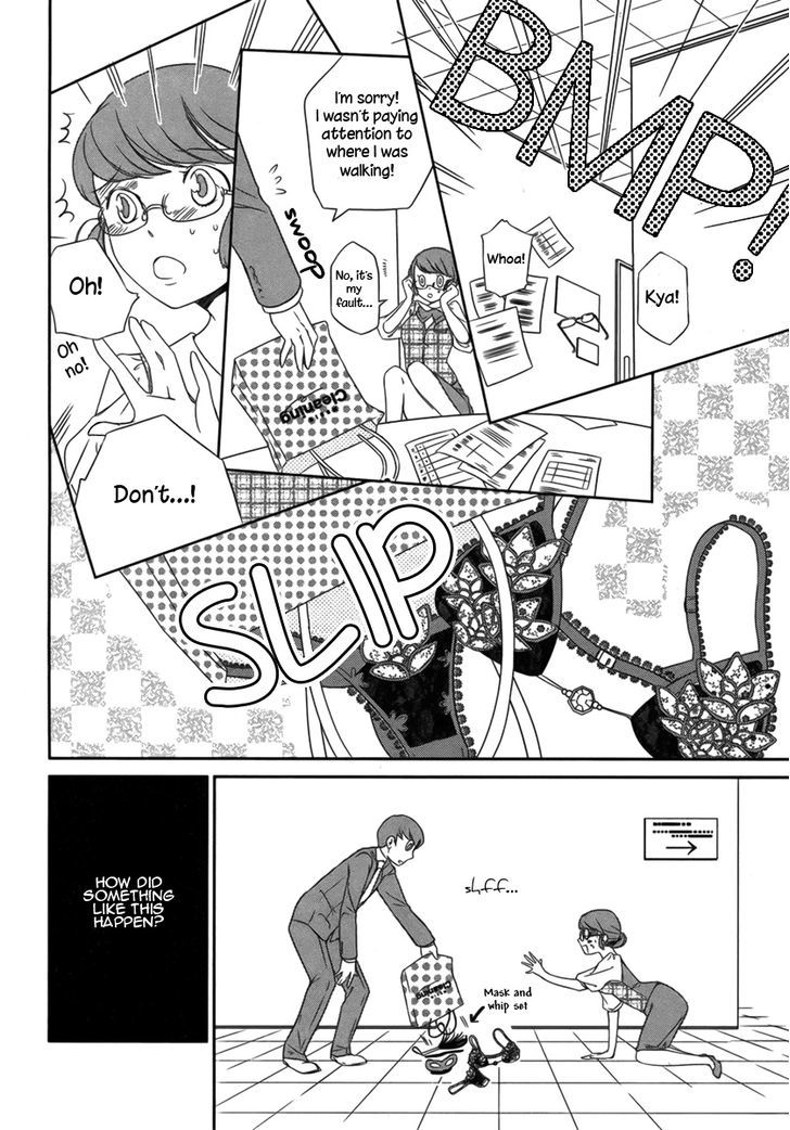 Sweet Spot (Kurimi Ai) - Chapter 0