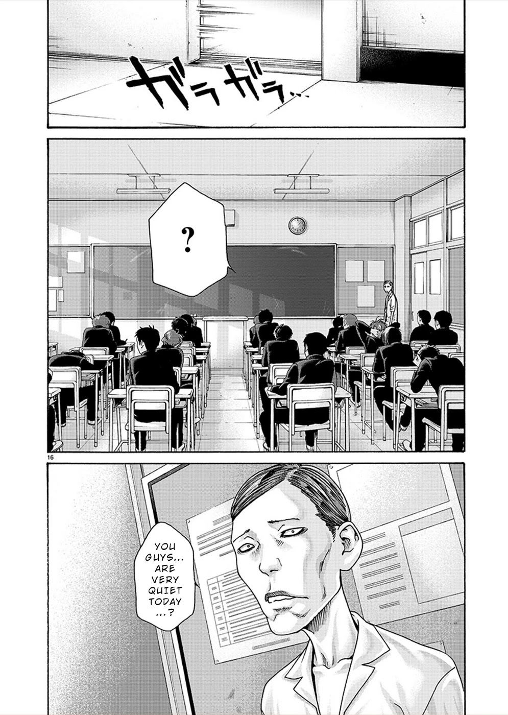 First Teacher - Chapter 16