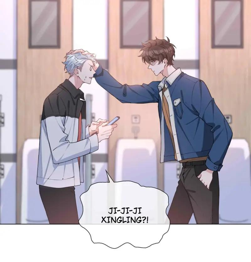 Shanhai High School - Chapter 47