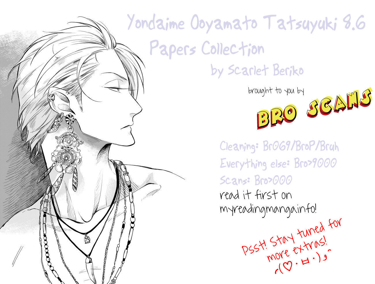 Yondaime Ooyamato Tatsuyuki - Chapter 8.6 : Paper Collection