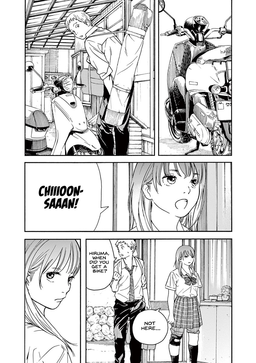 Neko No Otera No Chion-San - Vol.6 Chapter 45: The Chion Who Always Sees You Off