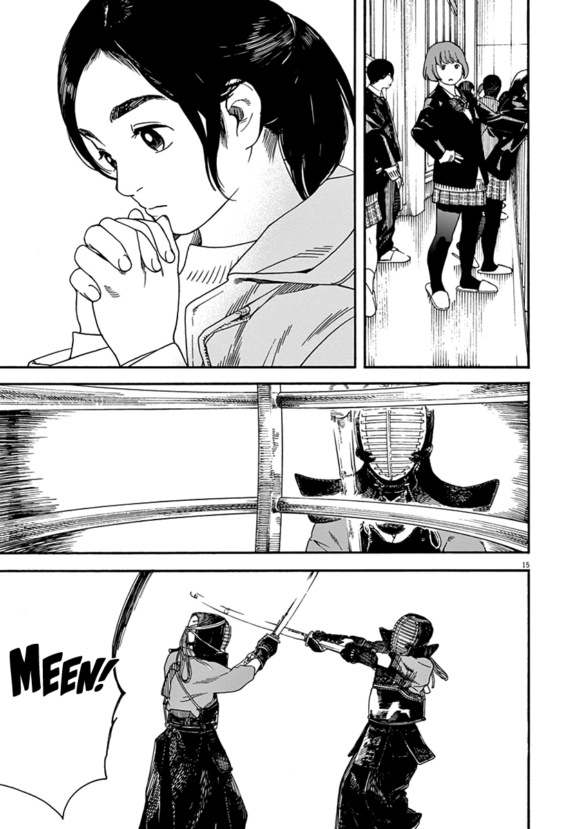 Neko No Otera No Chion-San - Vol.7 Chapter 58: First Match And Cheering Chion