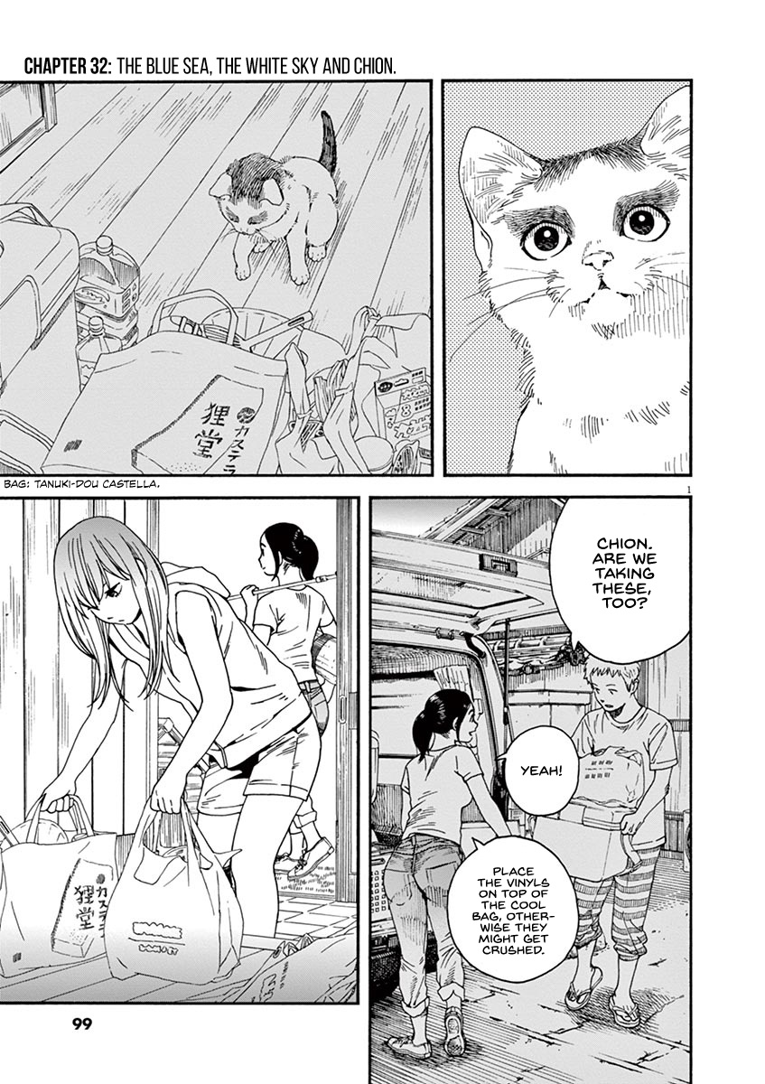 Neko No Otera No Chion-San - Vol.4 Chapter 32: The Blue Sea, The White Sky And Chion-San