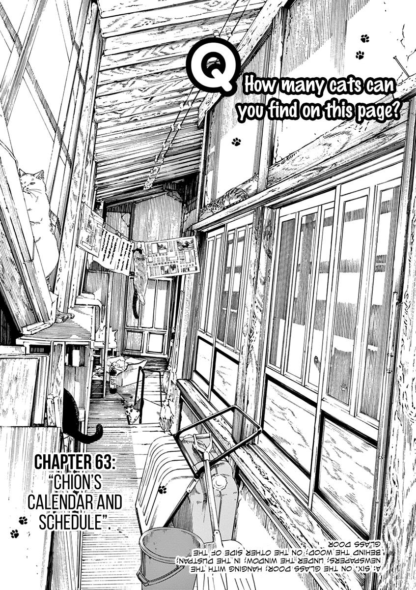 Neko No Otera No Chion-San - Chapter 63