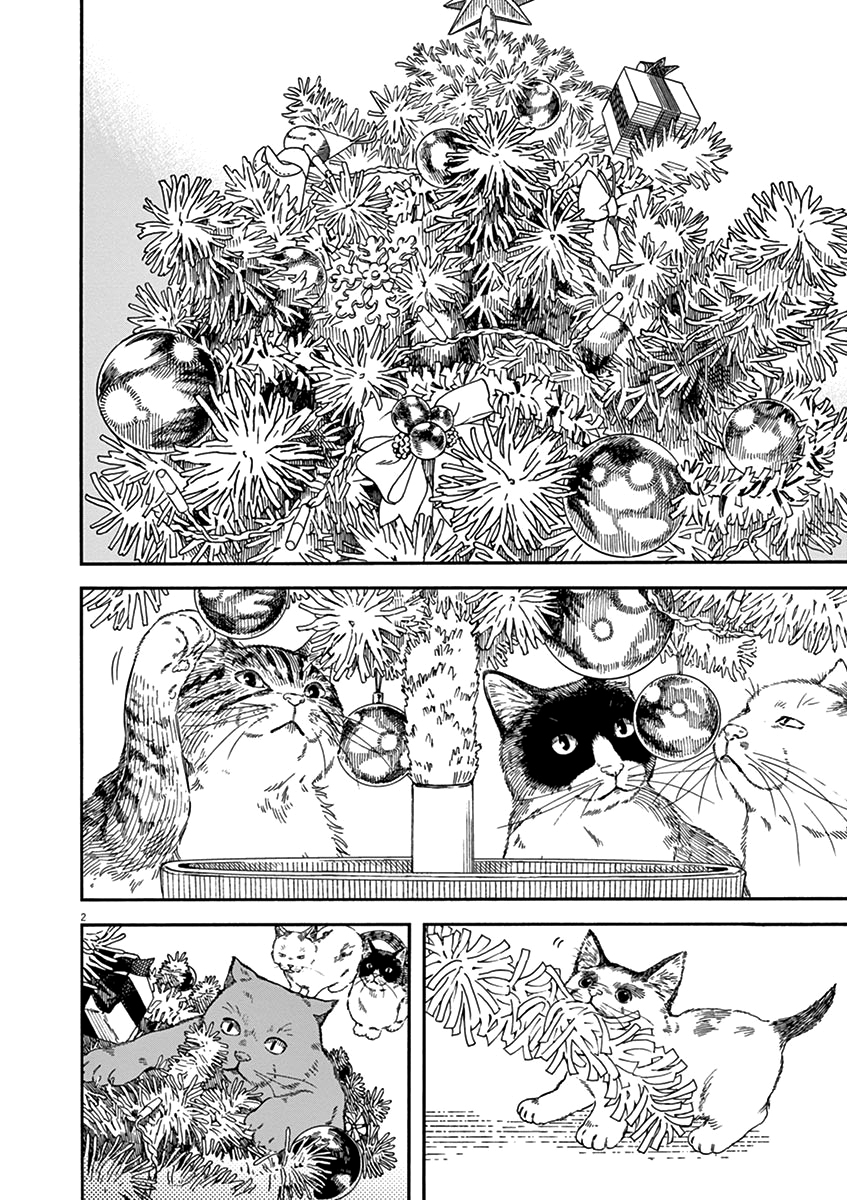 Neko No Otera No Chion-San - Vol.7 Chapter 59: Christmas Tree And Santa Chion