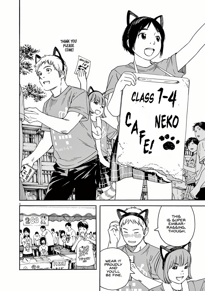 Neko No Otera No Chion-San - Vol.6 Chapter 51: Neko Cafe And Baseball Club Chion