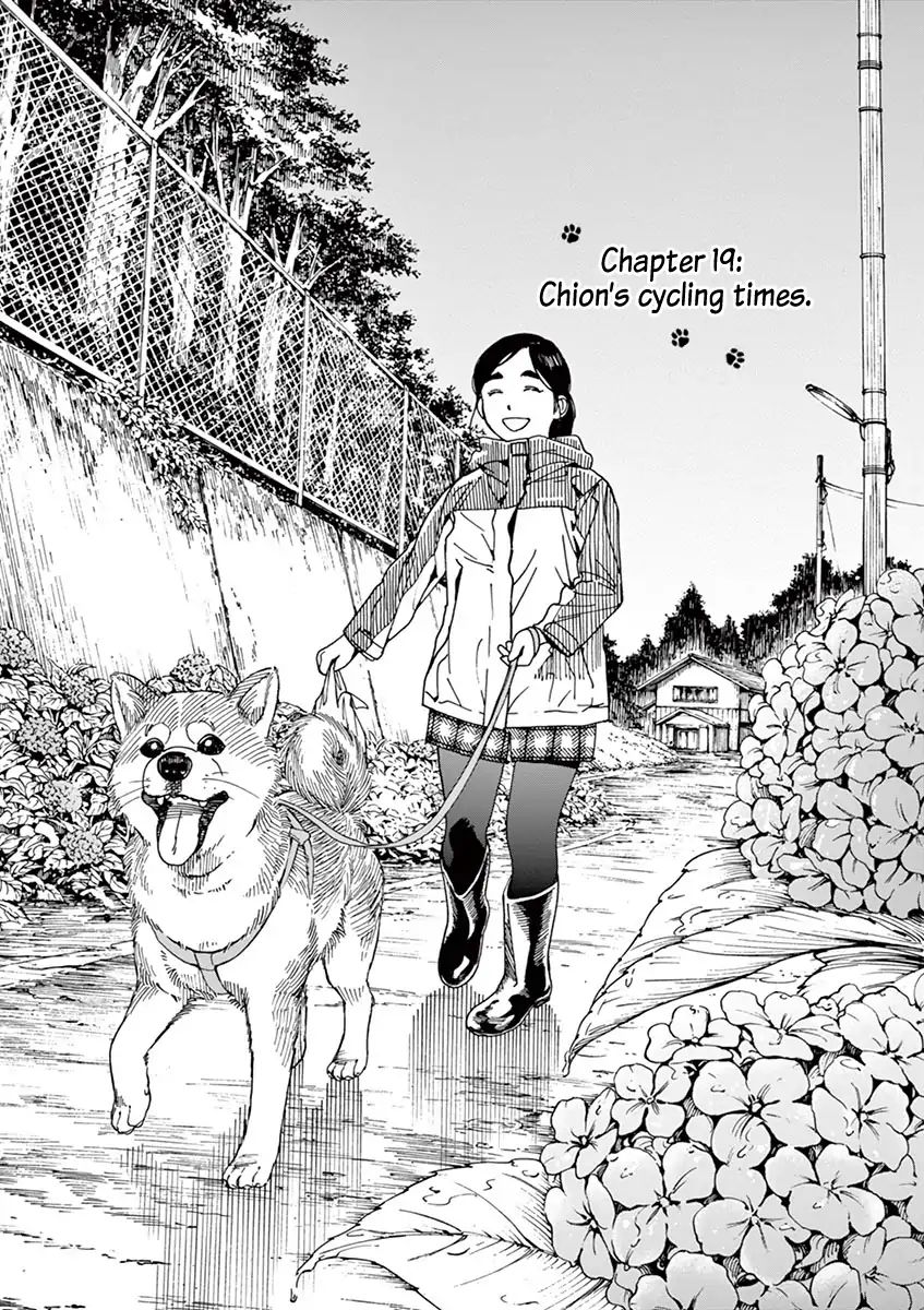 Neko No Otera No Chion-San - Vol.3 Chapter 19: Chion S Cycling Times