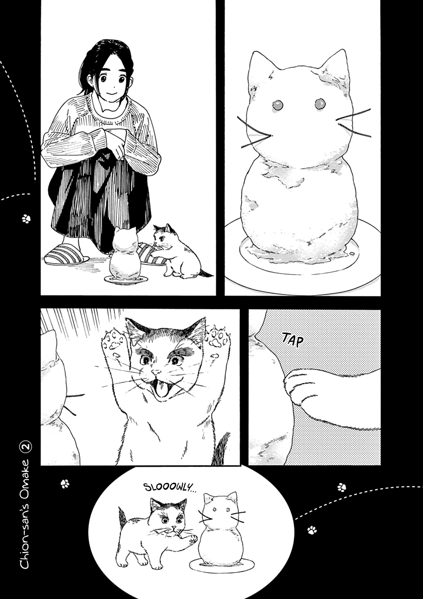 Neko No Otera No Chion-San - Vol.7 Chapter 60: Snow, Gen And Chion