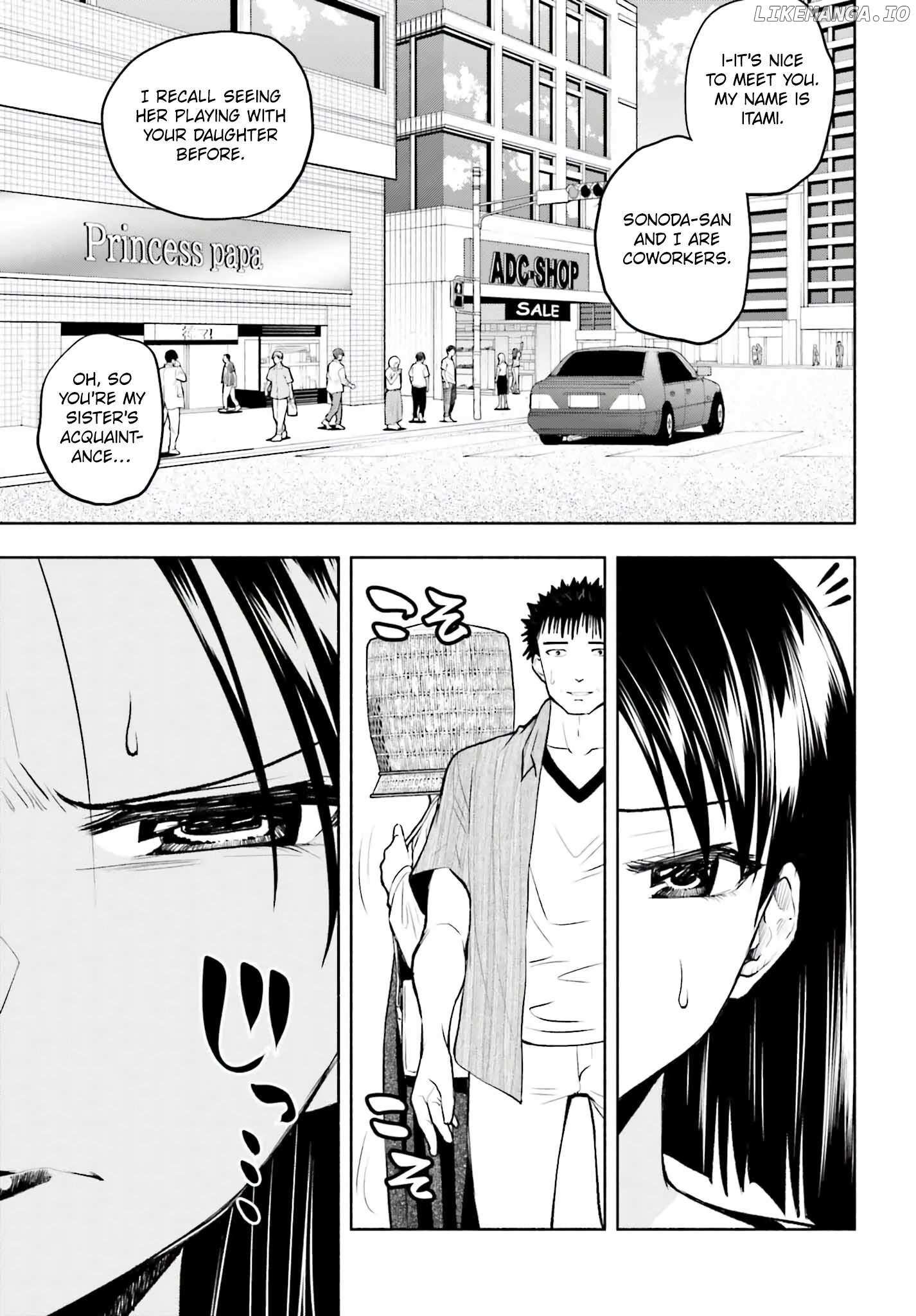 Omiai Ni Sugoi Komyushou Ga Kita - Chapter 15