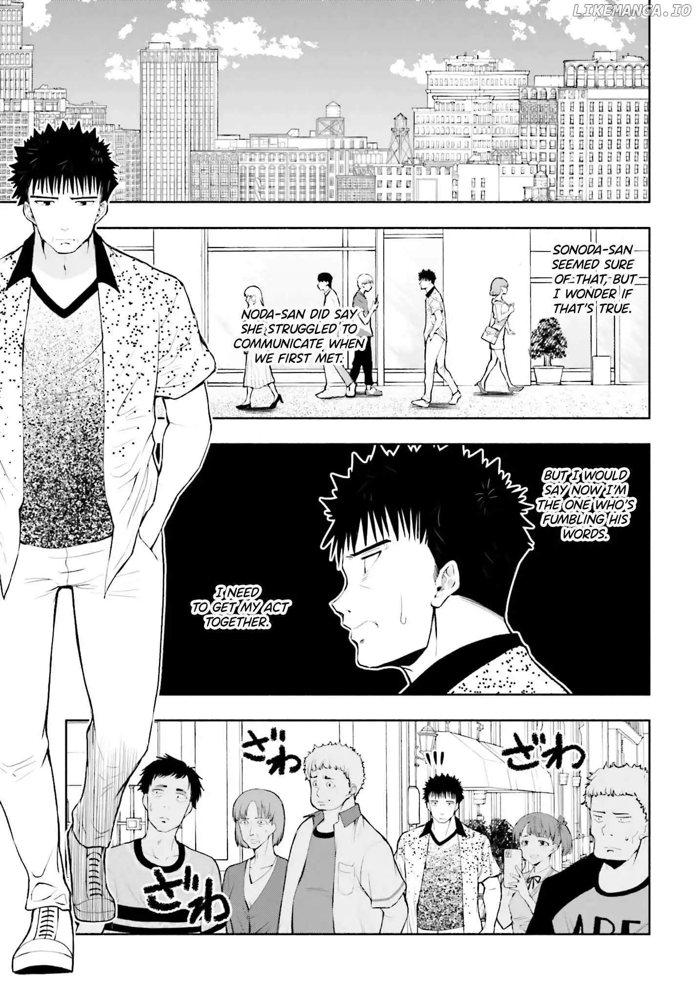 Omiai Ni Sugoi Komyushou Ga Kita - Chapter 13