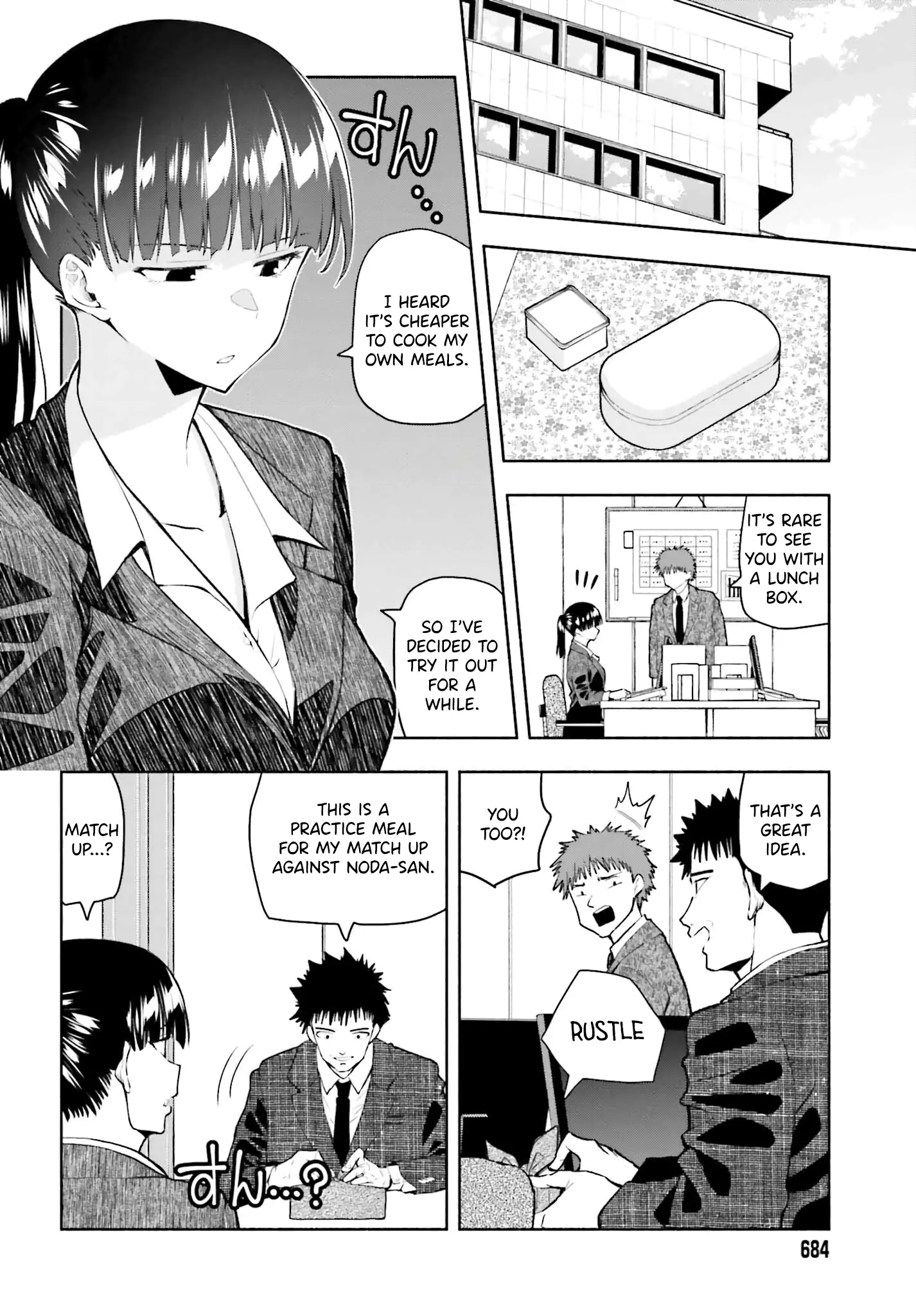 Omiai Ni Sugoi Komyushou Ga Kita - Vol.1 Chapter 6