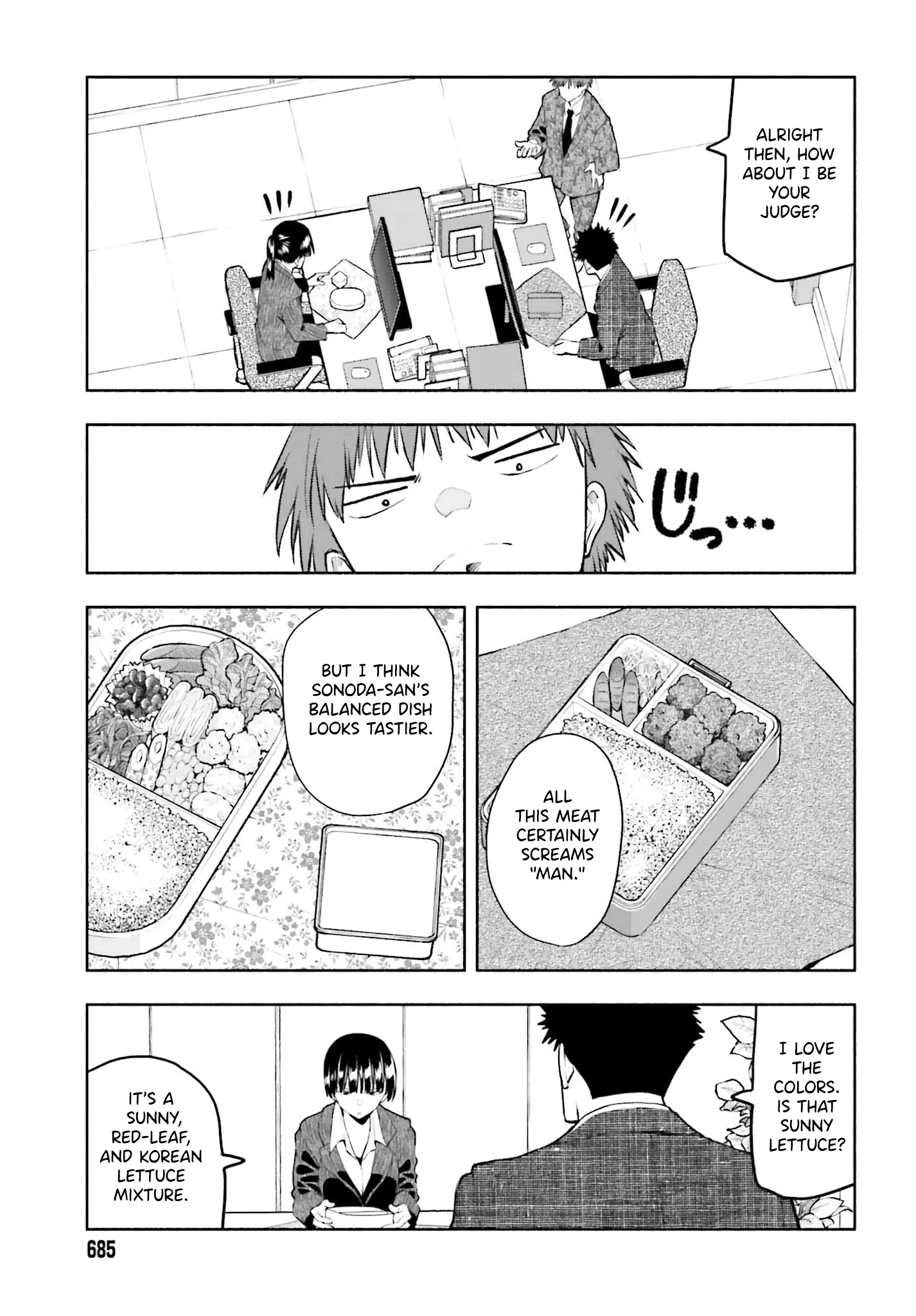 Omiai Ni Sugoi Komyushou Ga Kita - Vol.1 Chapter 6