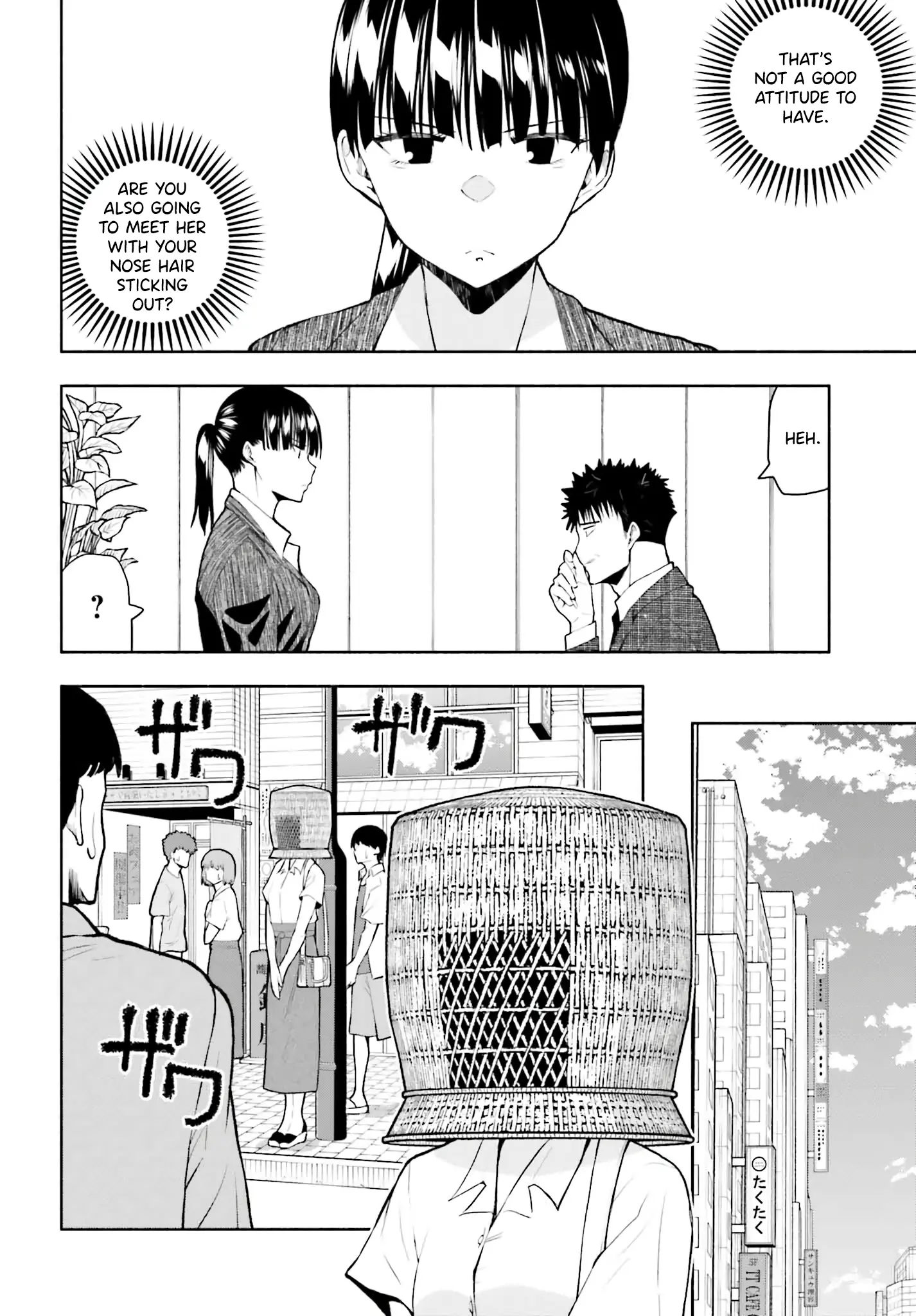 Omiai Ni Sugoi Komyushou Ga Kita - Vol.1 Chapter 12