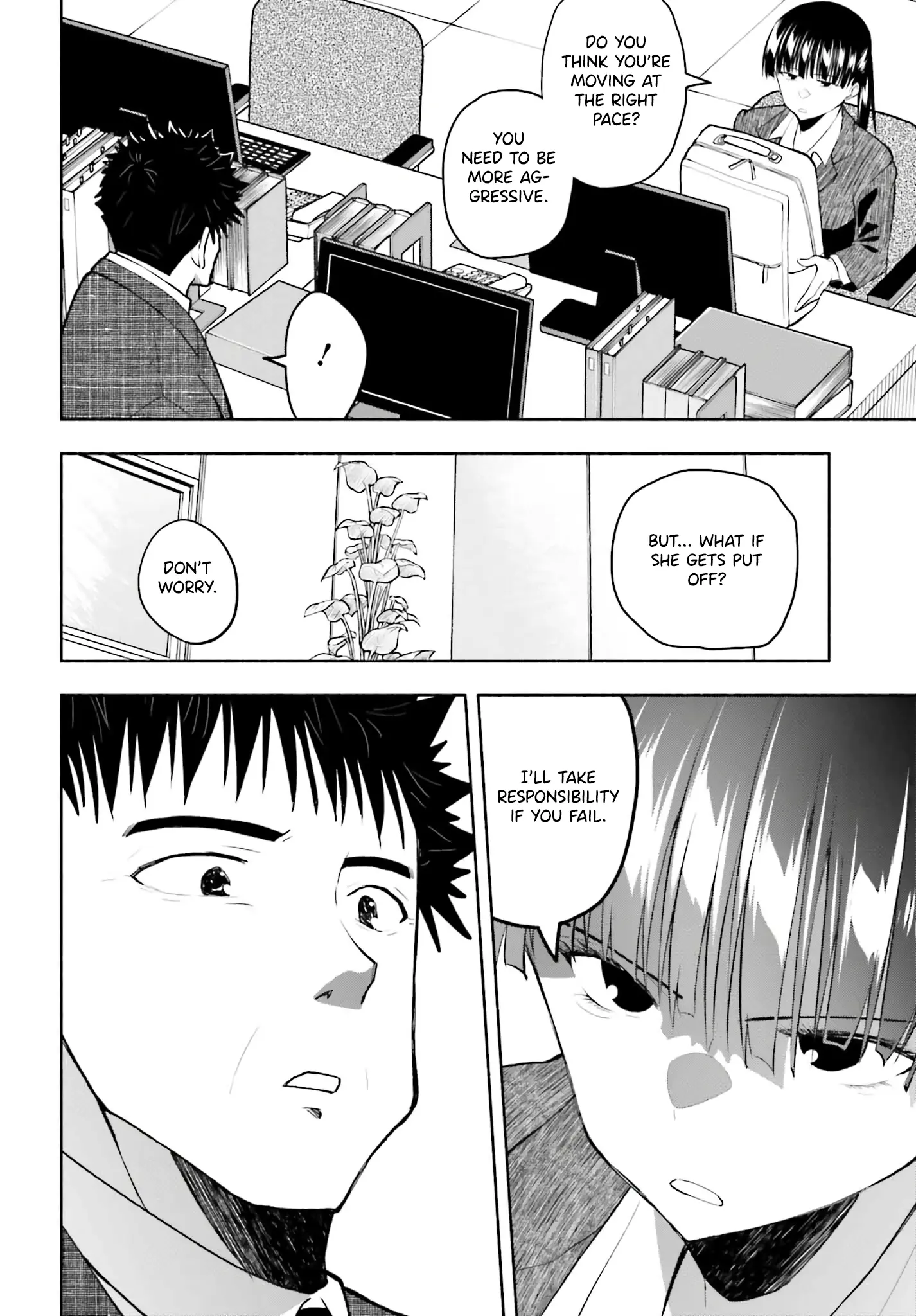 Omiai Ni Sugoi Komyushou Ga Kita - Vol.1 Chapter 12