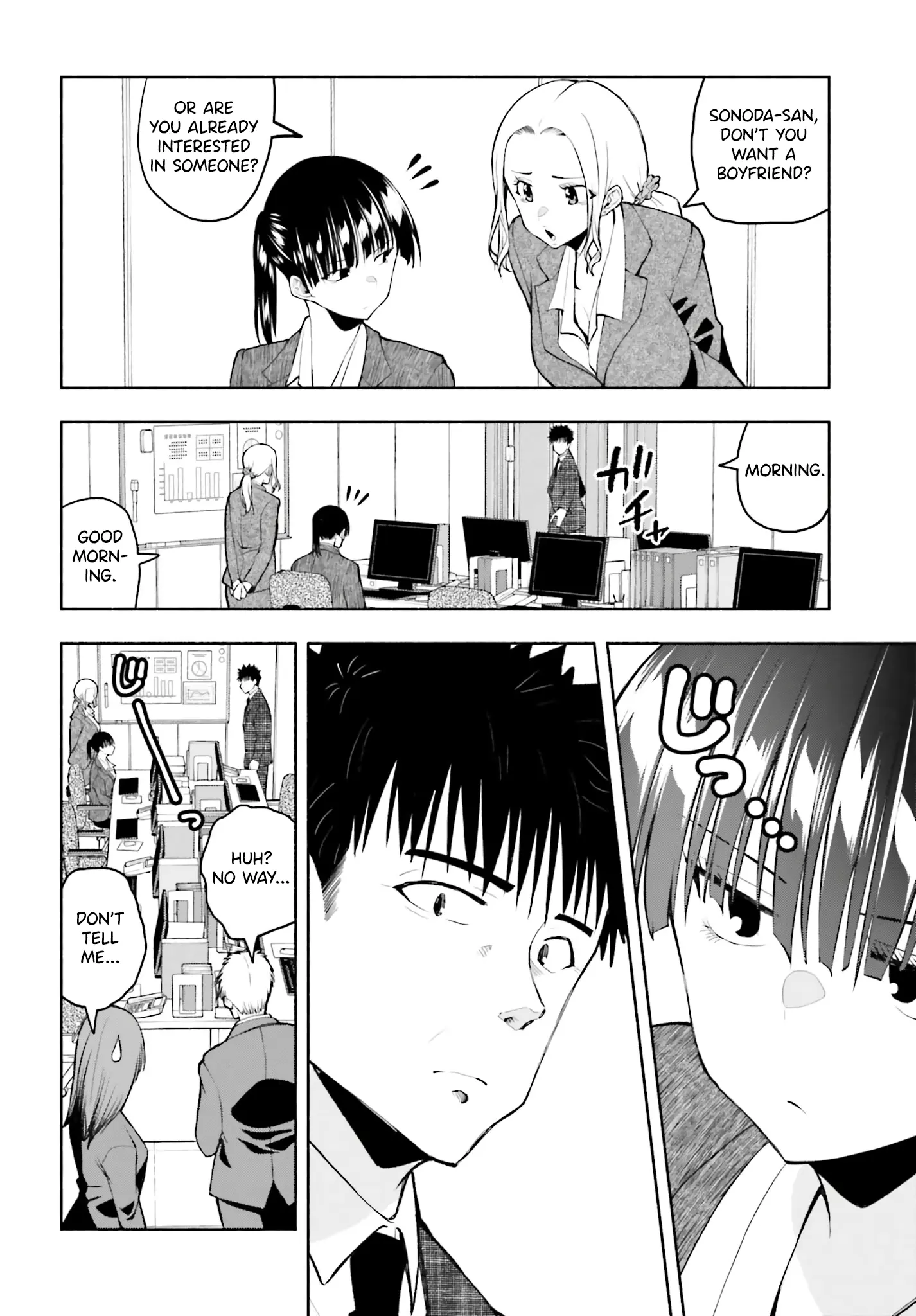 Omiai Ni Sugoi Komyushou Ga Kita - Vol.1 Chapter 11