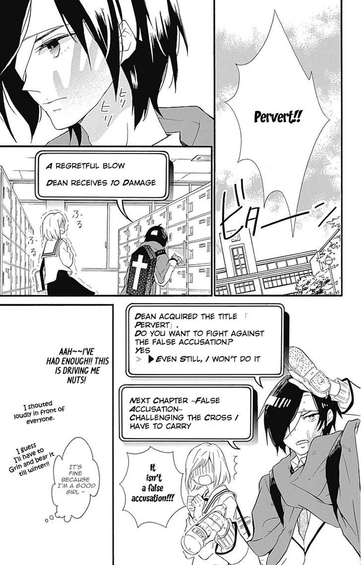 Komatsubara Ga Koibito Ni Naritasou Ni Kochira O Miteiru! - Chapter 2 : Level 2