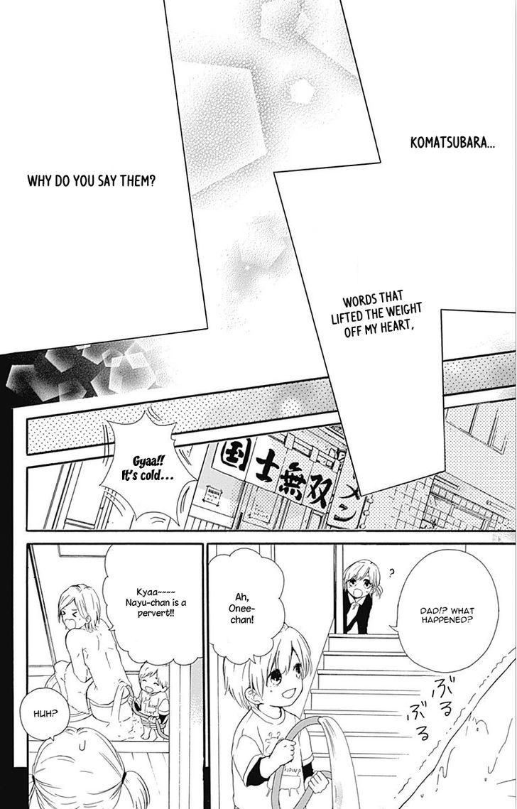 Komatsubara Ga Koibito Ni Naritasou Ni Kochira O Miteiru! - Chapter 2 : Level 2