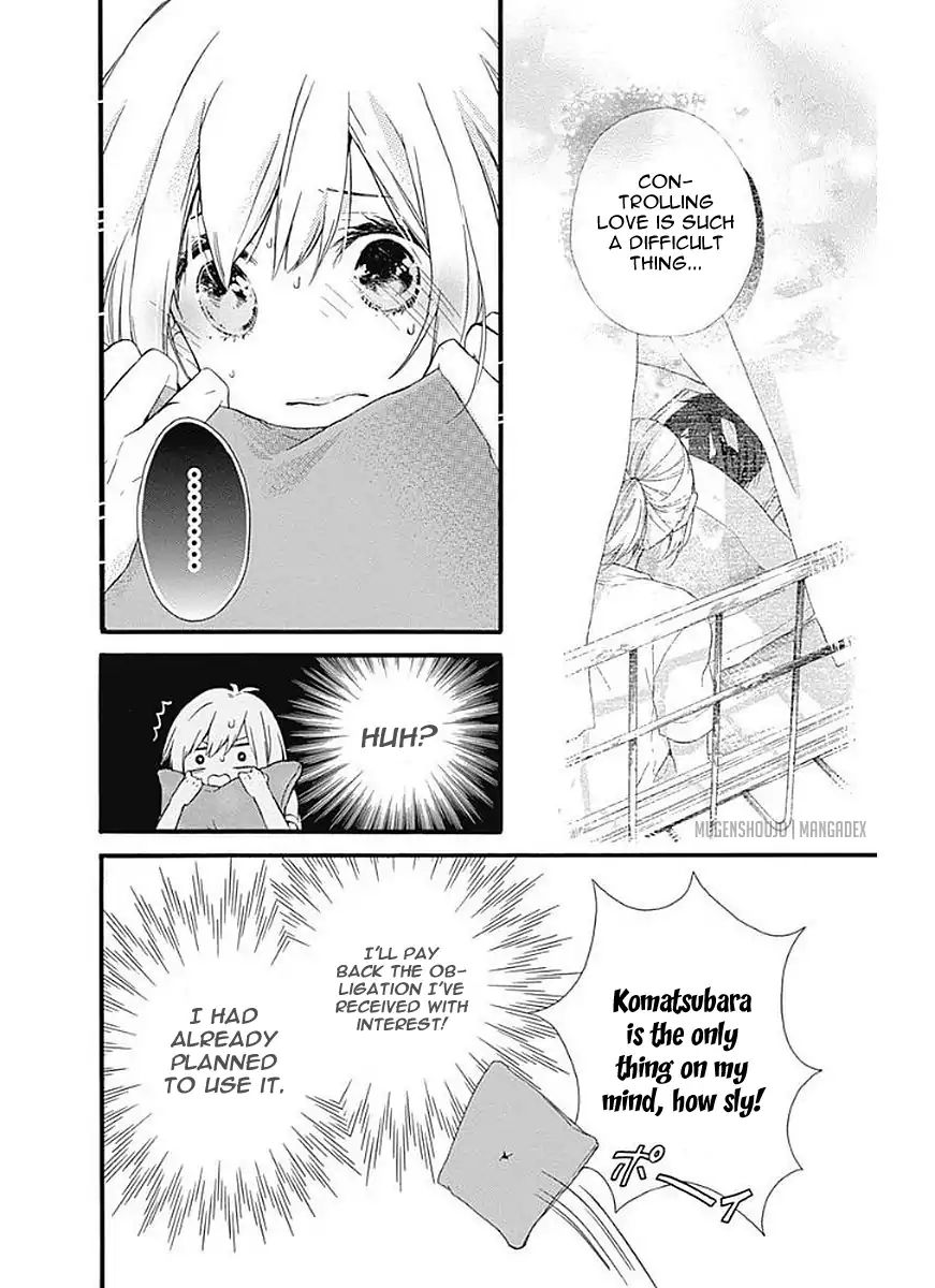 Komatsubara Ga Koibito Ni Naritasou Ni Kochira O Miteiru! - Chapter 7