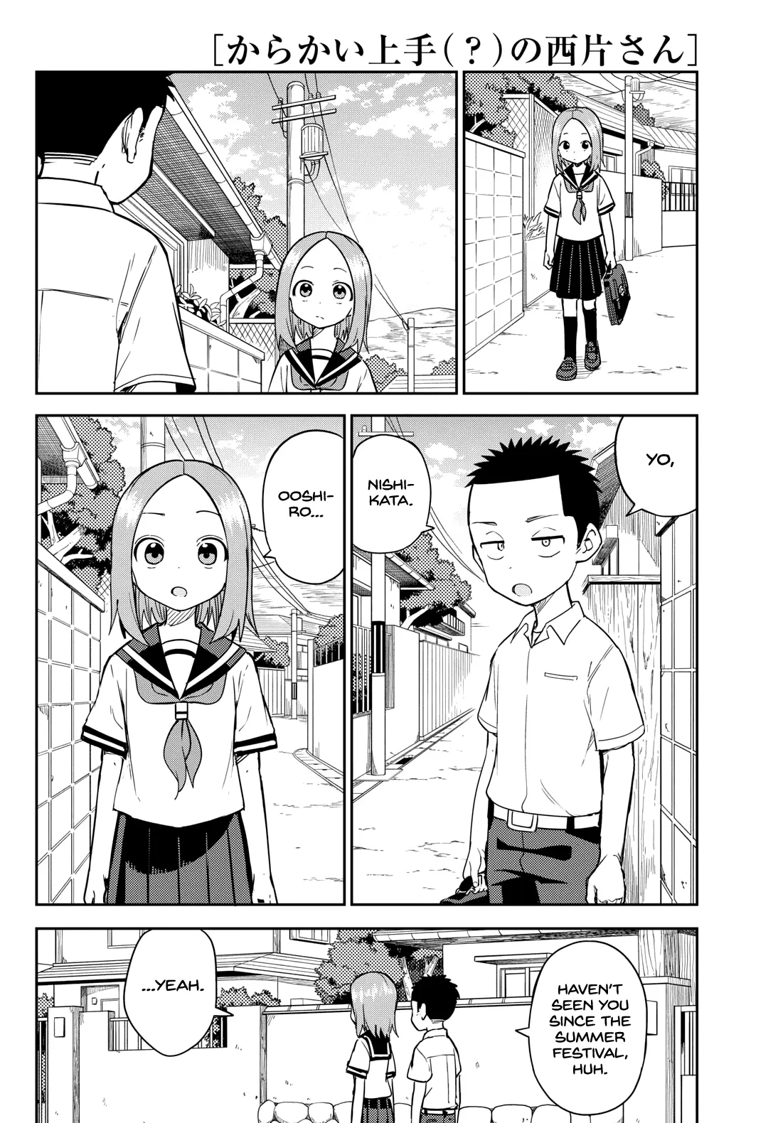 Karakai Jouzu (?) No Nishikata-San - Chapter 10