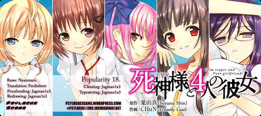 Shinigami-Sama To 4-Nin No Kanojo - Chapter 18 : Popularity 18. &Quot;Even If I M A Failure, I Ll Never Give Up: Part.....